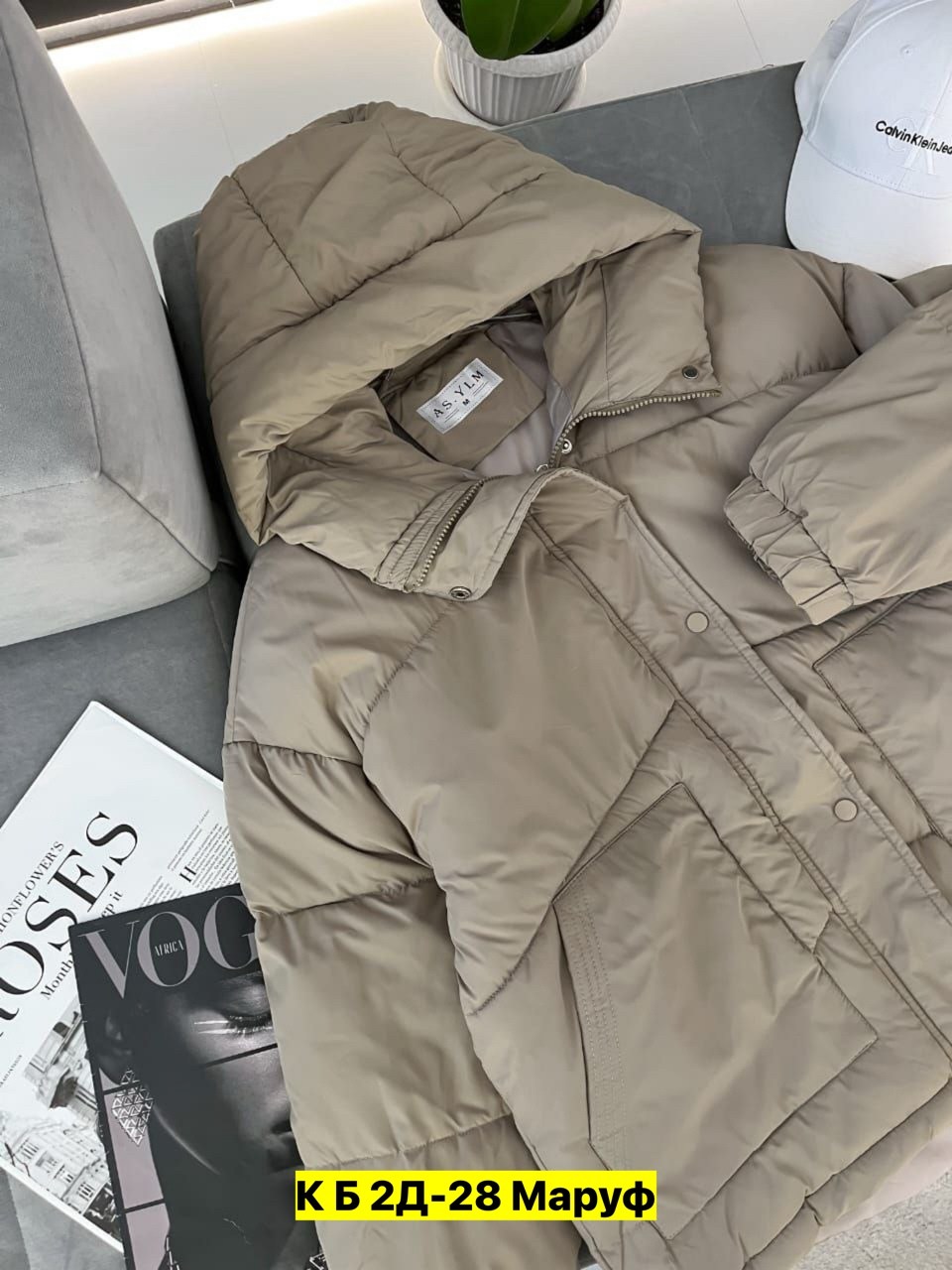 куртка женская,куртка,куртка демисезонная,куртки ,куртка женская демисезонная