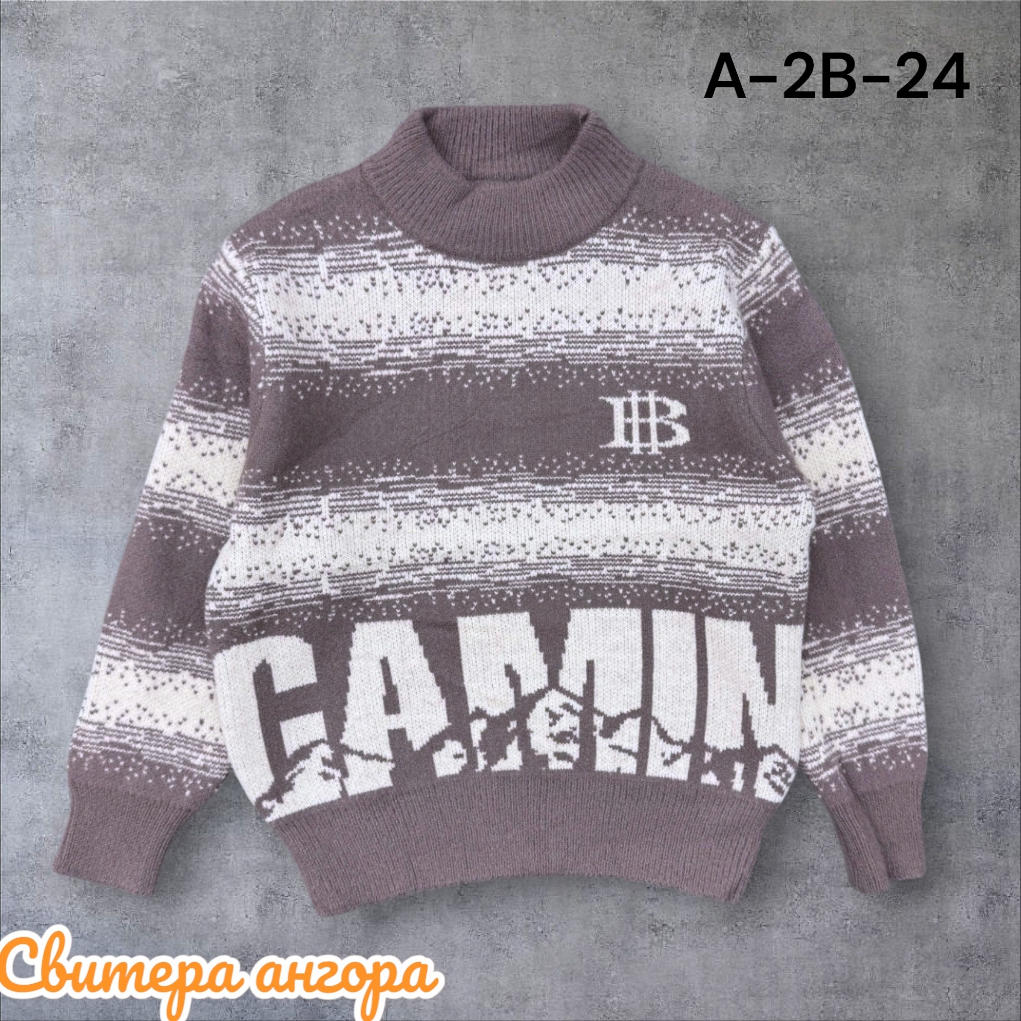 модные свитера,детский свитер,кофта свитер,свитер,свитера для мальчик