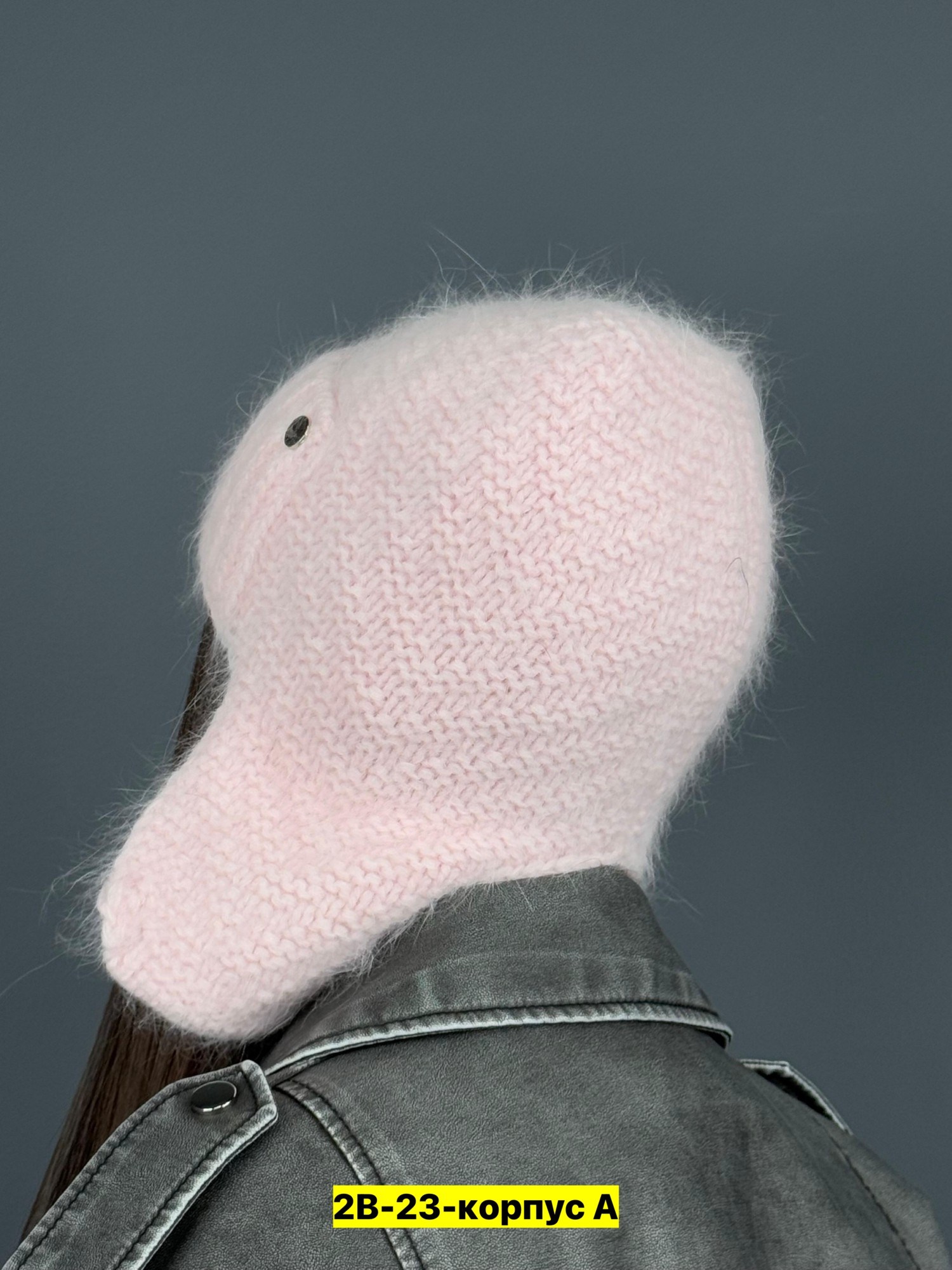 женские шапки,шапка женская зимняя ушанка вязаная,женская шапка ангора,шапка ангора,шапка зимняя женская