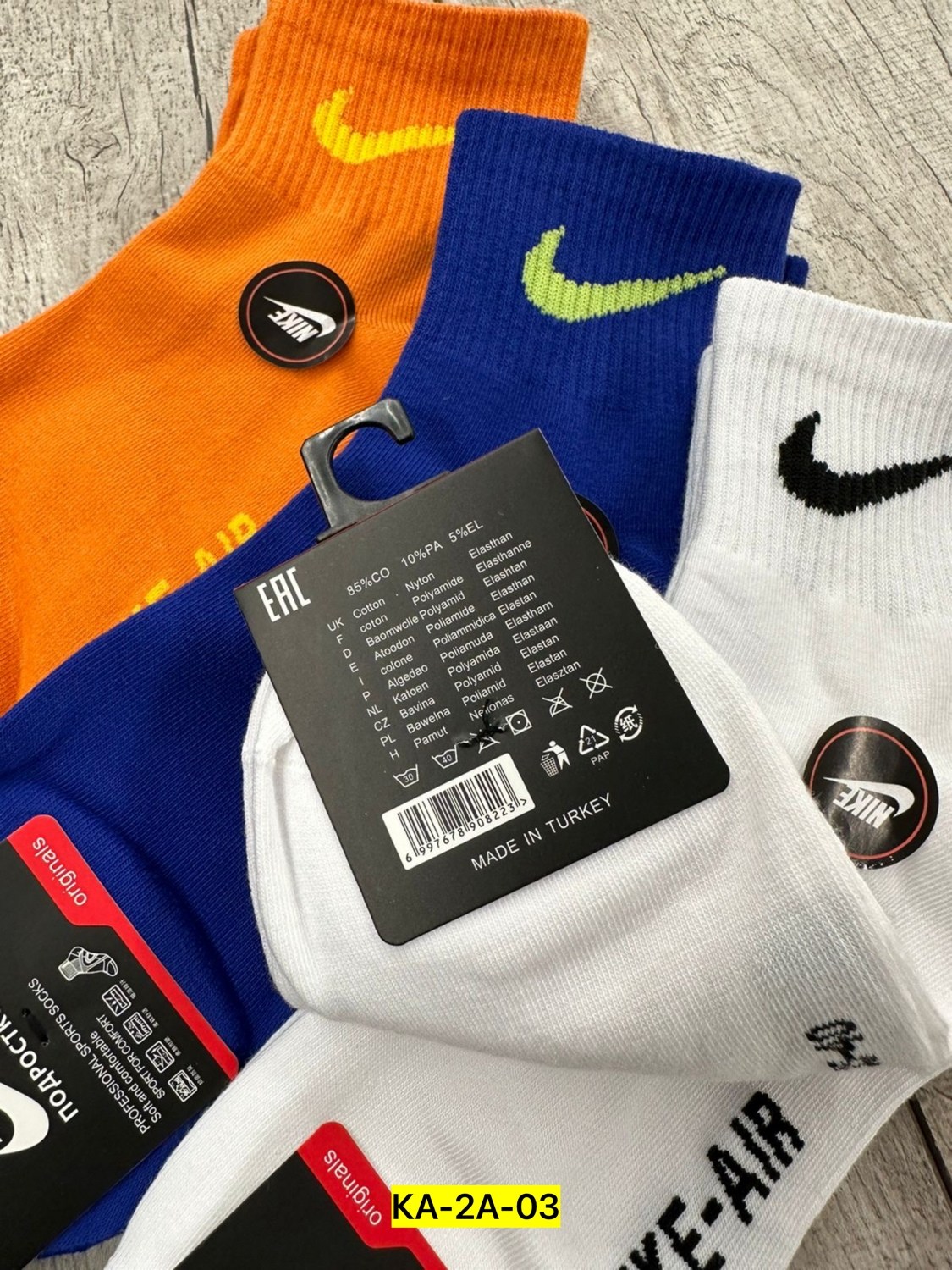 носки подростковая,носки мужские 10 пар nike,носки подростковые спортивные,носки комплект,носки подростковые 10 пар