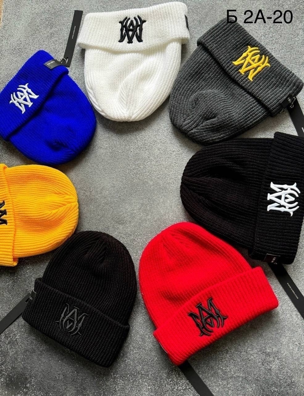 шапка бини,стильная шапка,брендовые шапки,классная шапка,вязаная шапка