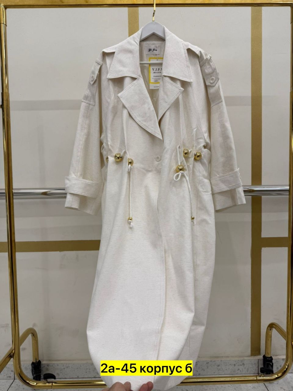 тренч плащ,плащ тренч женский,тренч женский,плащ женский,тренч