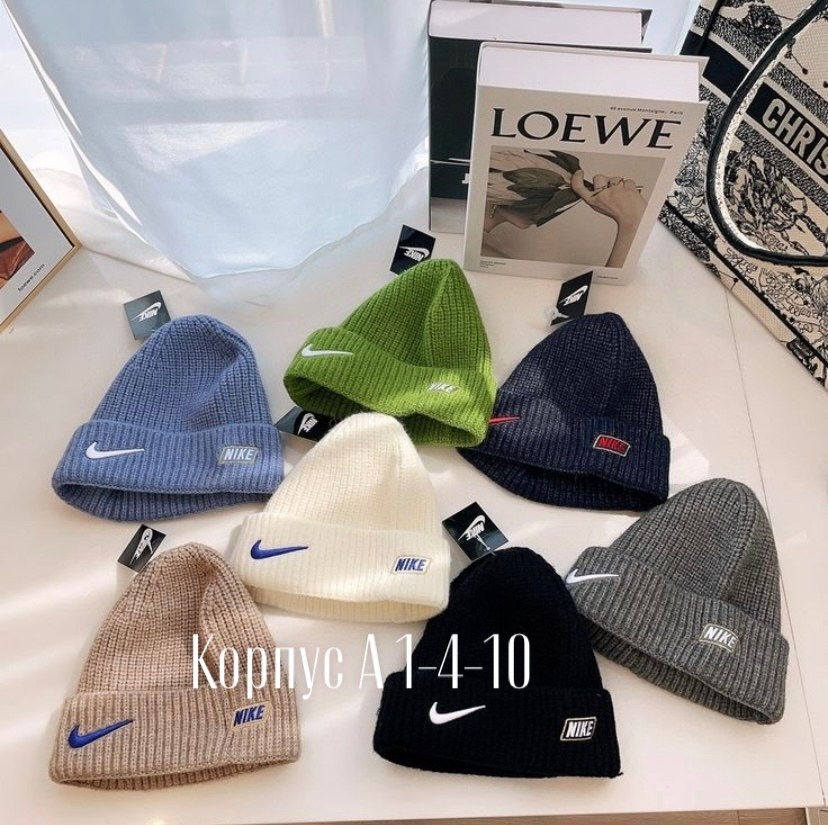 шапка бини с,вязаная шапка,модная шапка,женская вязаная шапка,вязаная шапка мужская