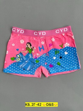 Нижнее белье