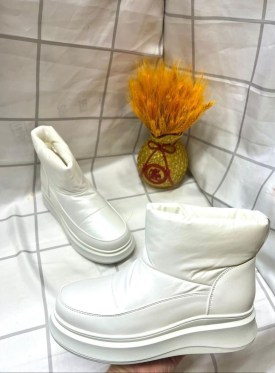 Дутики
