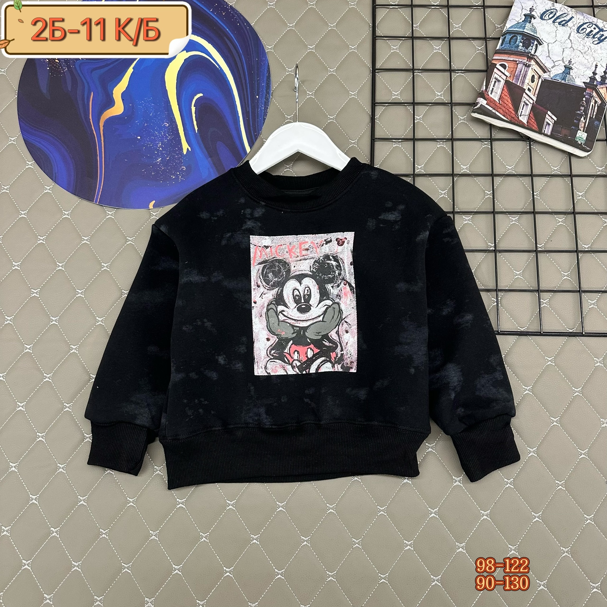 детская кофта,cвитшот для девочки,толстовка кофта,кофта для девочек,толстовка детская