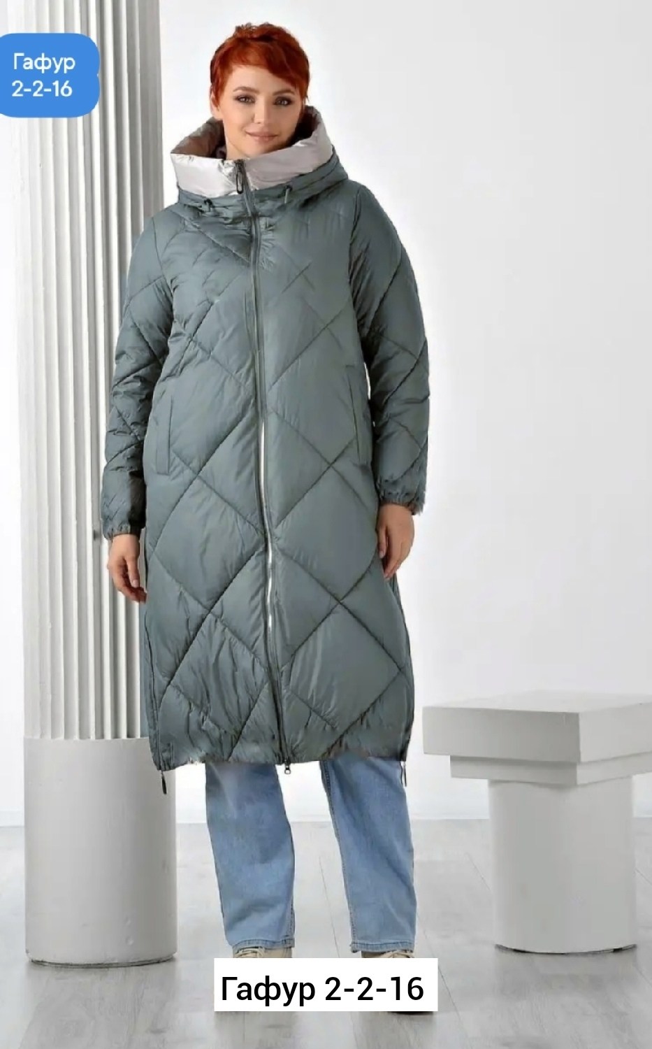 зимние куртки,пальто утепленное,куртка зимняя удлиненная женская,куртка женская,зимнее пальто