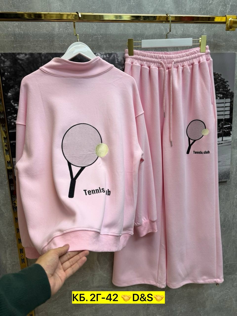 спортивные костюмы женские,спортивные костюм,костюм женский на флисе,костюмы комплекты,костюм на флисе