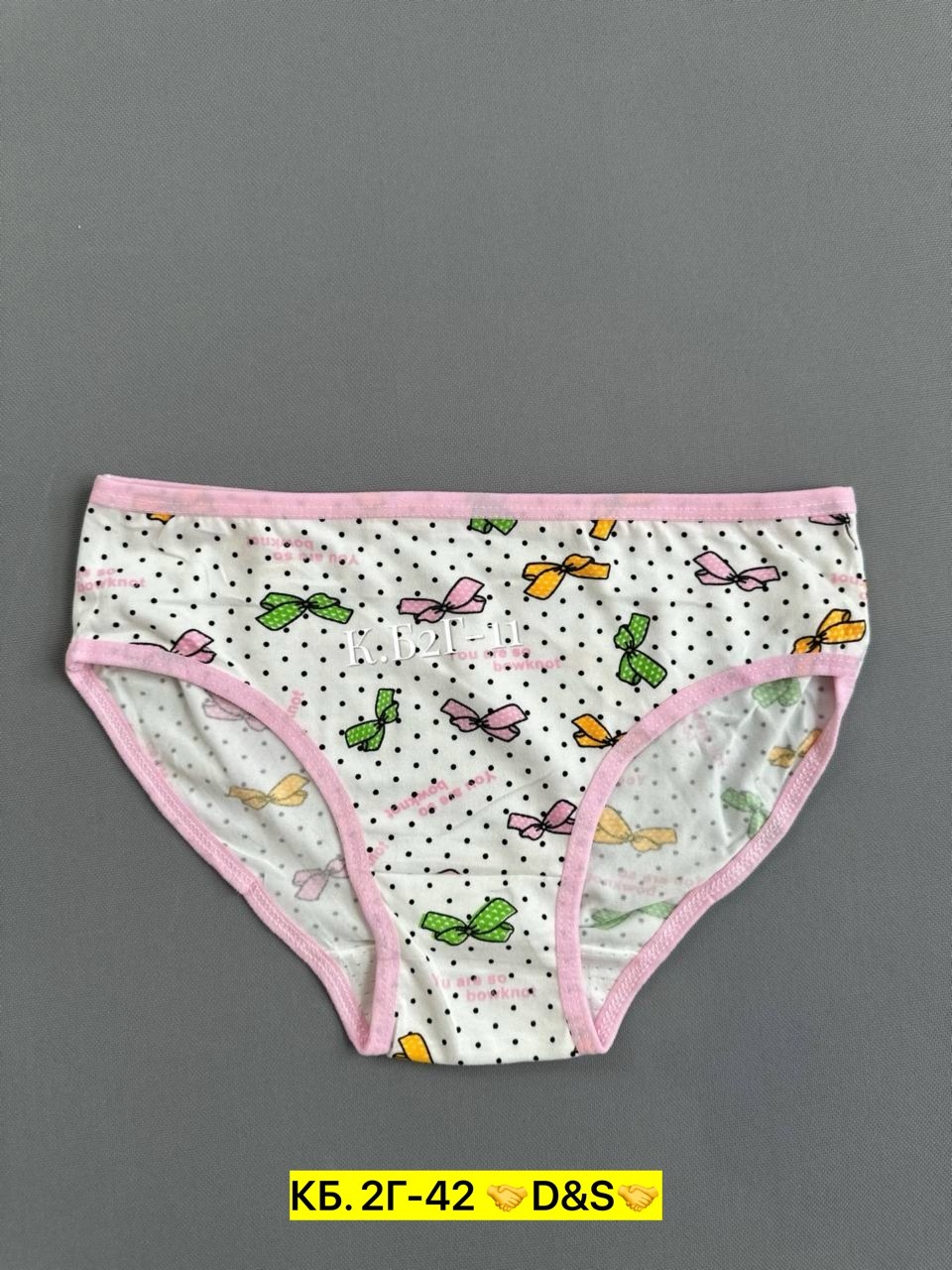 трусы детские для девочек,трусы для девочек,детское нижнее белье,детское нижнее белье для девочек,трусики для девочек