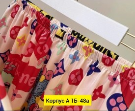 Домашняя одежда