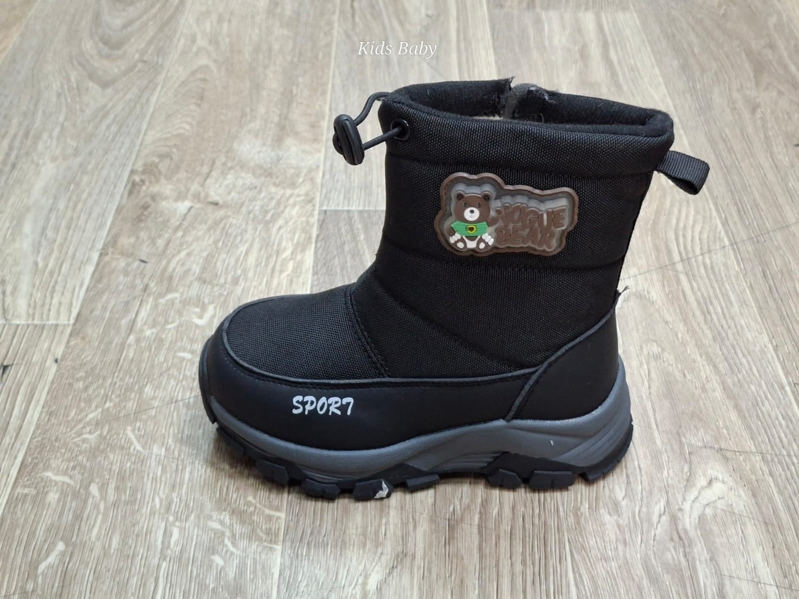 ,сапожки,сапожки для мальчиков, для мальчика,детские дутики зимние