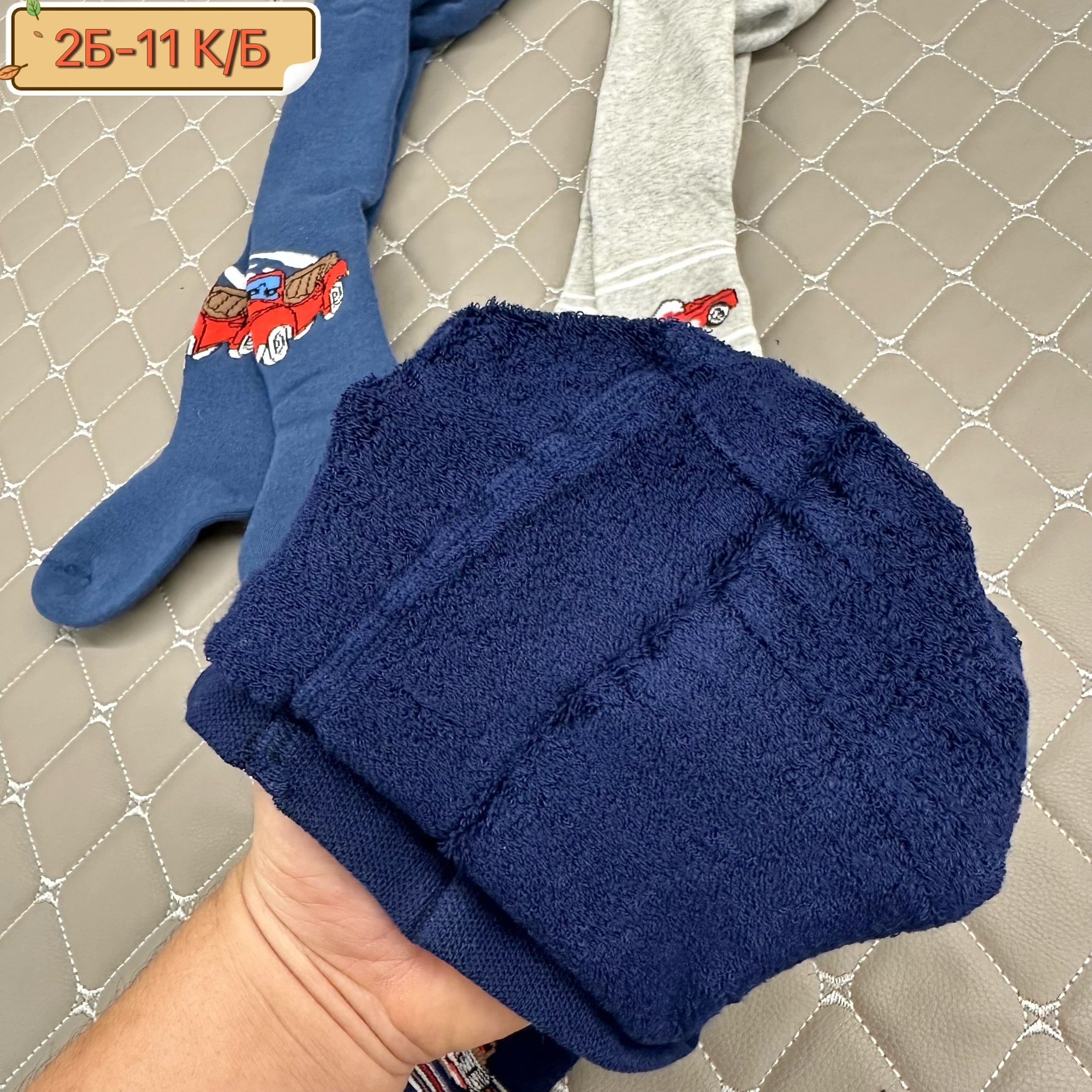 колготки для мальчика,колготки детские для мальчика,детские колготки,колготки детские махровые для мальчика,комплект колготок