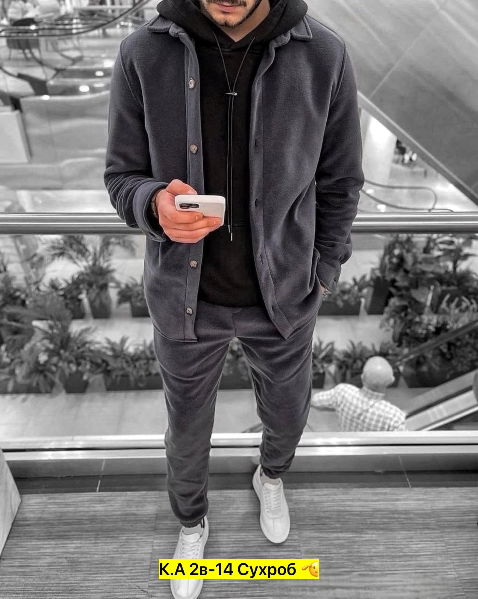 спортивный костюм мужской теплый на флисе с,костюмы спортивные мужские,костюм на флисе мужской,костюм мужской теплый на флисе,мужской спортивный костюм на флисе