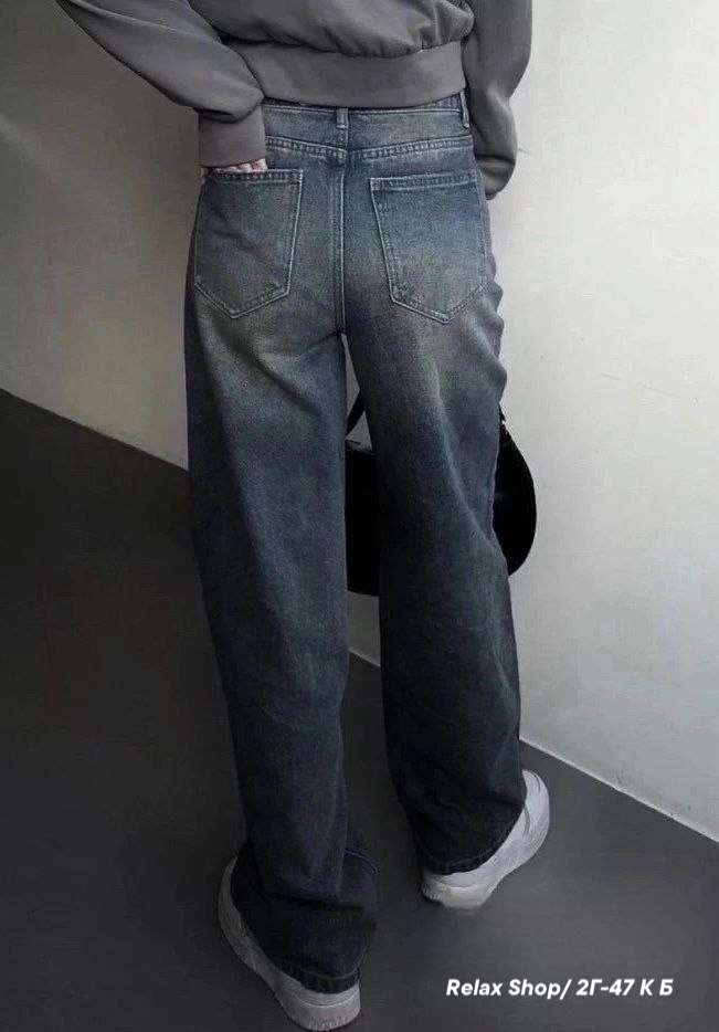 джинсы широкие,стильные джинсы,женские джинсы,джинсы брюки,джинсы прямые