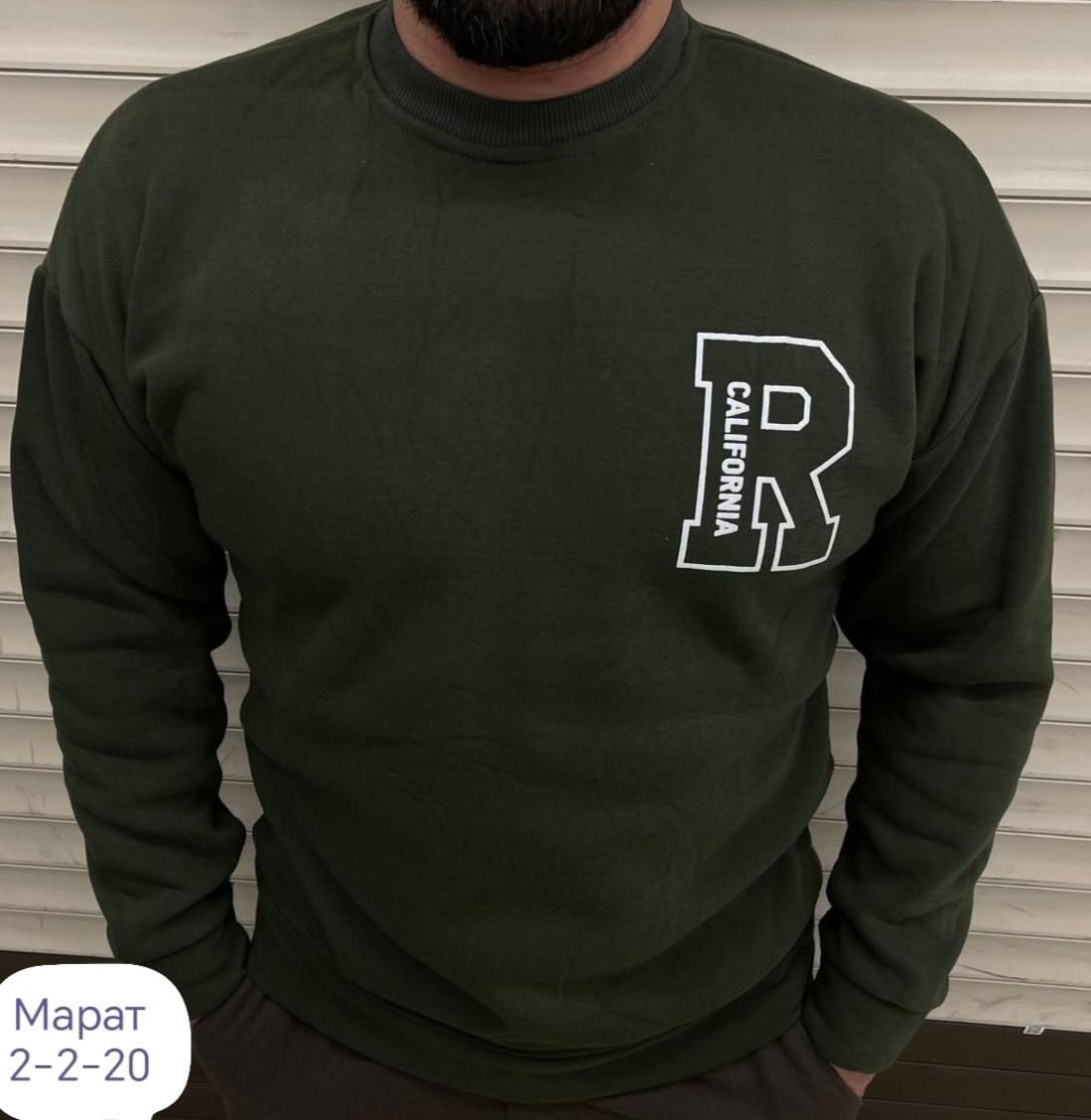 толстовки свитшот,толстовка кофта,толстовка мужская,мужские свитшоты,кофта мужская