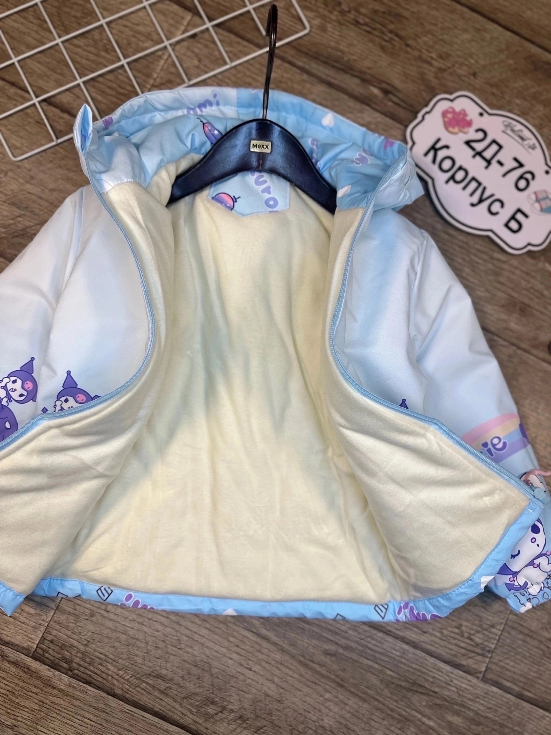 куртка детская розовая,куртка для девочек,куртка детский,куртка детская,куртка для детей