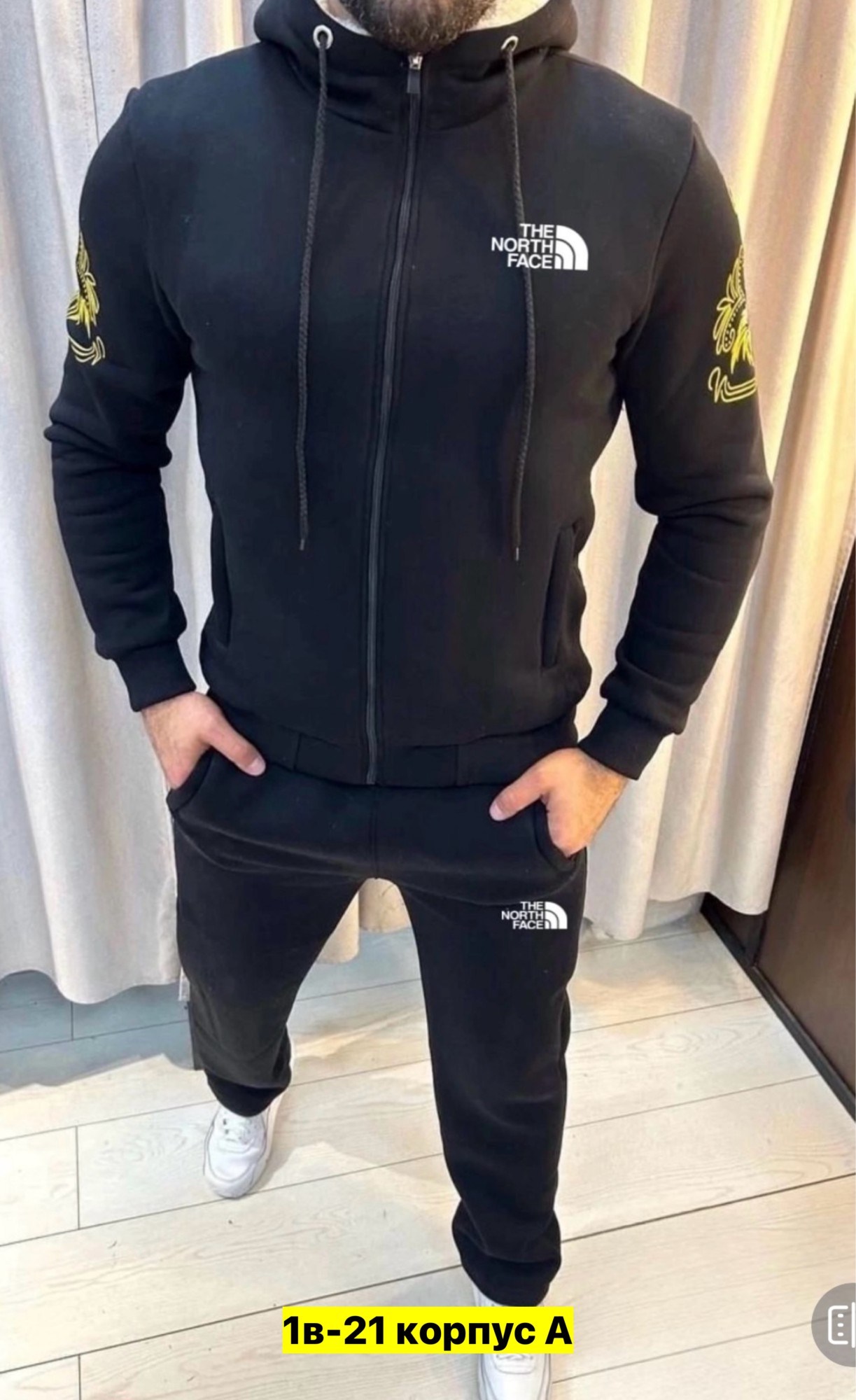 костюм спортивный the north face,костюмы спортивные мужские,костюмы спортивные,мужской костюм на флисе,мужской спортивный костюм с начёсом