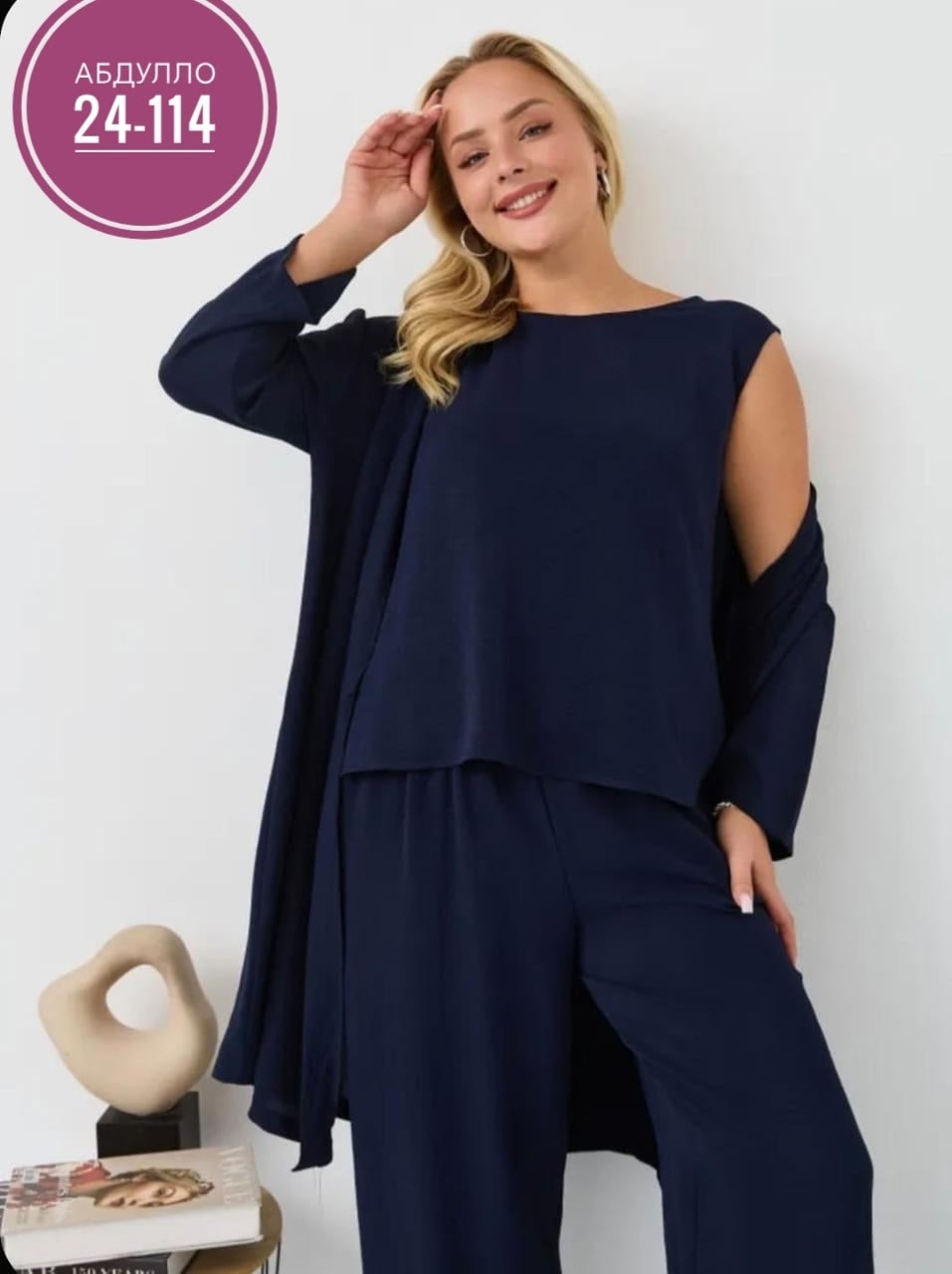 летний костюм женский брючный,костюм тройка брючный нарядный,костюм с брюками летний,костюмы брючные,женский брючный костюм тройка