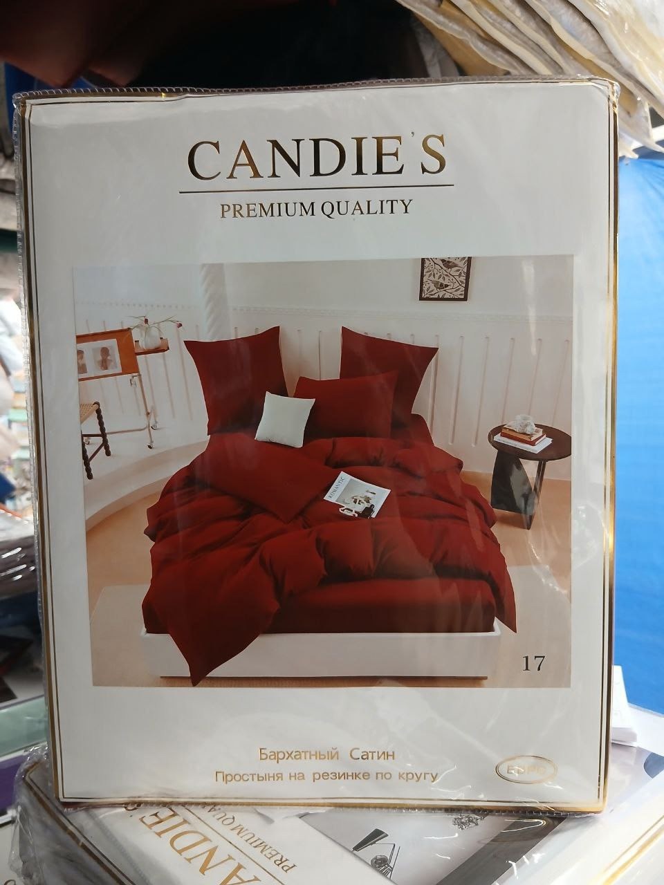 комплект постельное бельё,постельное белье сатин,комплект постельного белья страйп сатин евро,постельного белья,комплект постельное белье евро