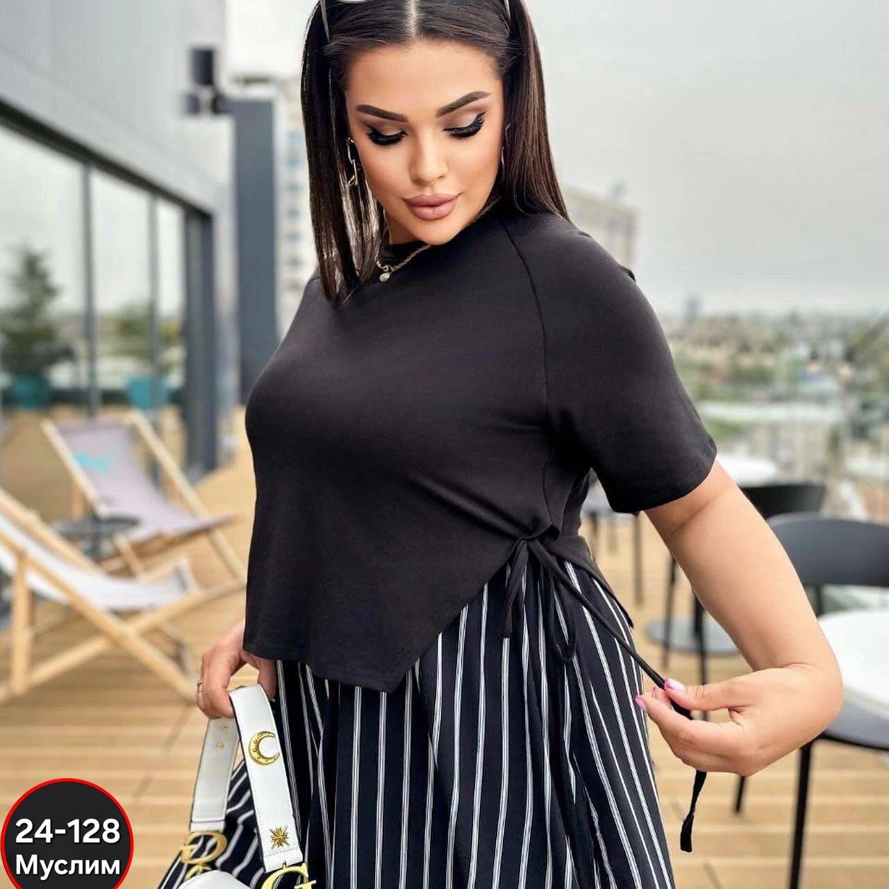 комбинированное платье,одежда больших размеров,платье женская,стильное платье,платье женское летнее в полоску