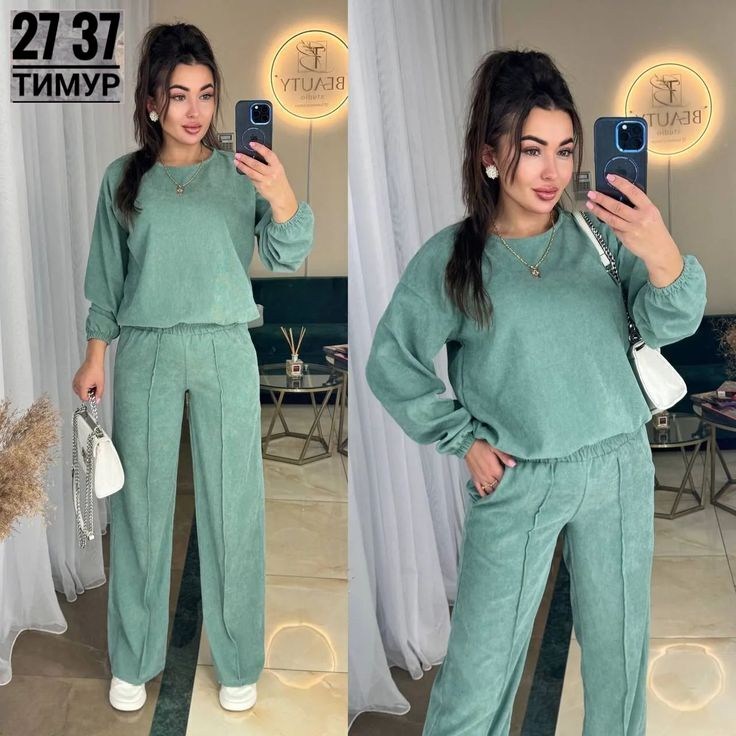 костюм двойка вельвет,костюмы двойки,костюм штаны,костюм женский на флисе,женский костюм двойка