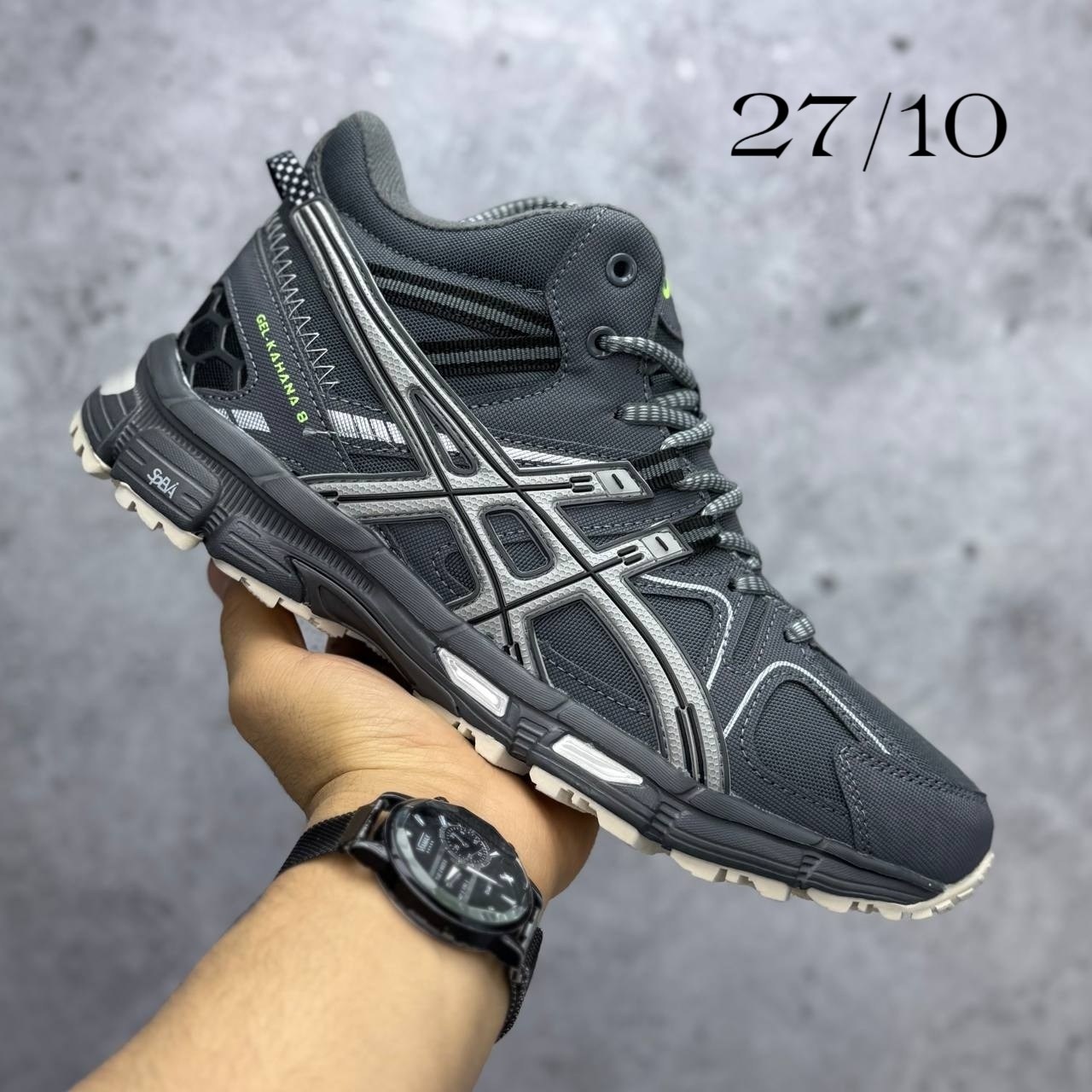 мужские кроссовки asics,кроссовки asics gel kahana 8,кроссовки,асикс зимние кроссовки,кроссовки зимние asics gel kahana