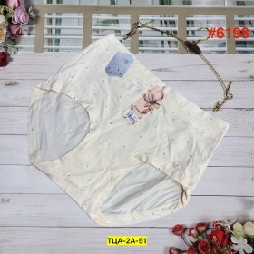 Нижнее белье