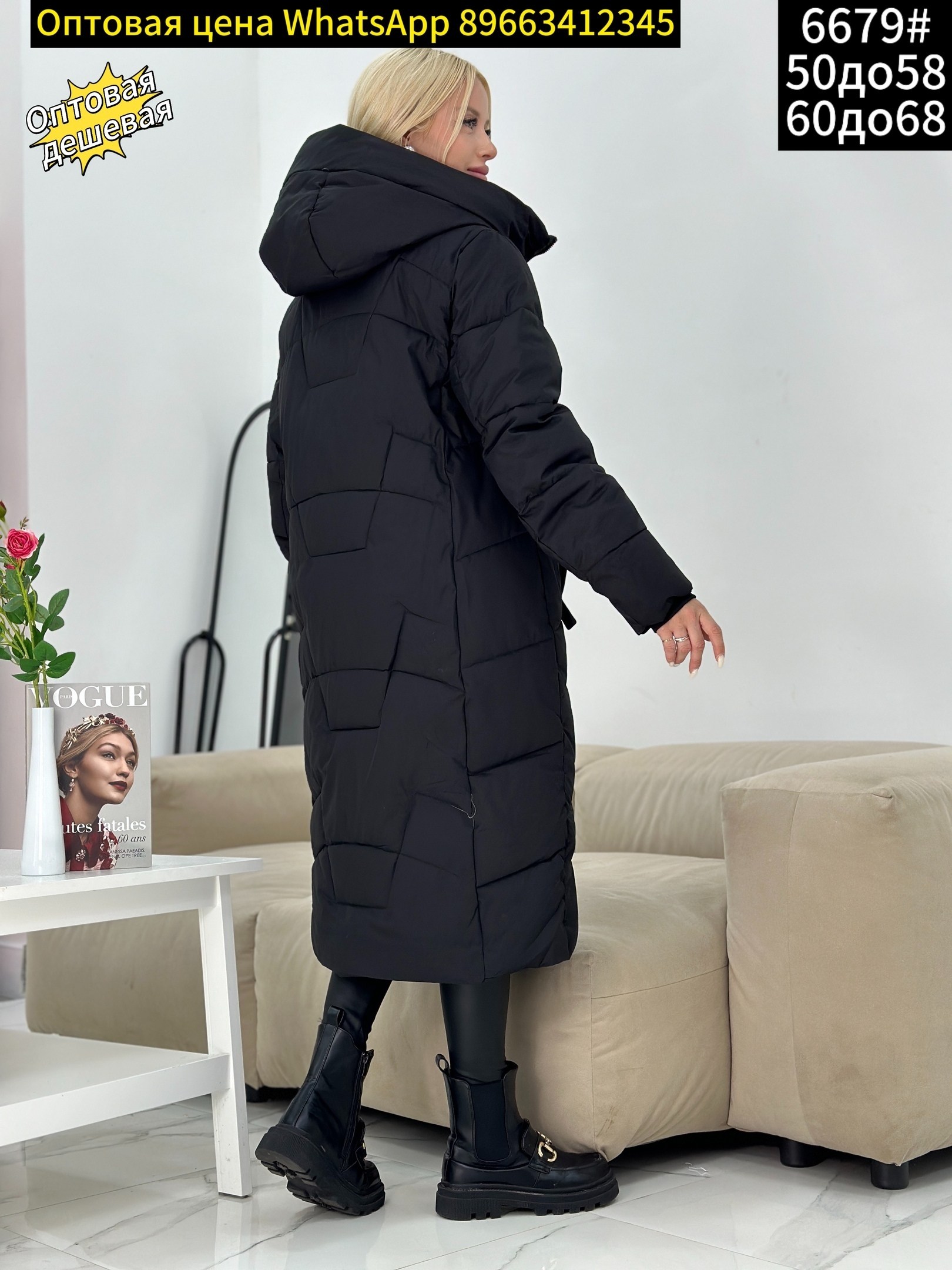 зимняя куртка пальто парка,куртка зима пуховик,женская зимняя куртка удлиненная,верхняя одежда для женщин,зимние женские куртки