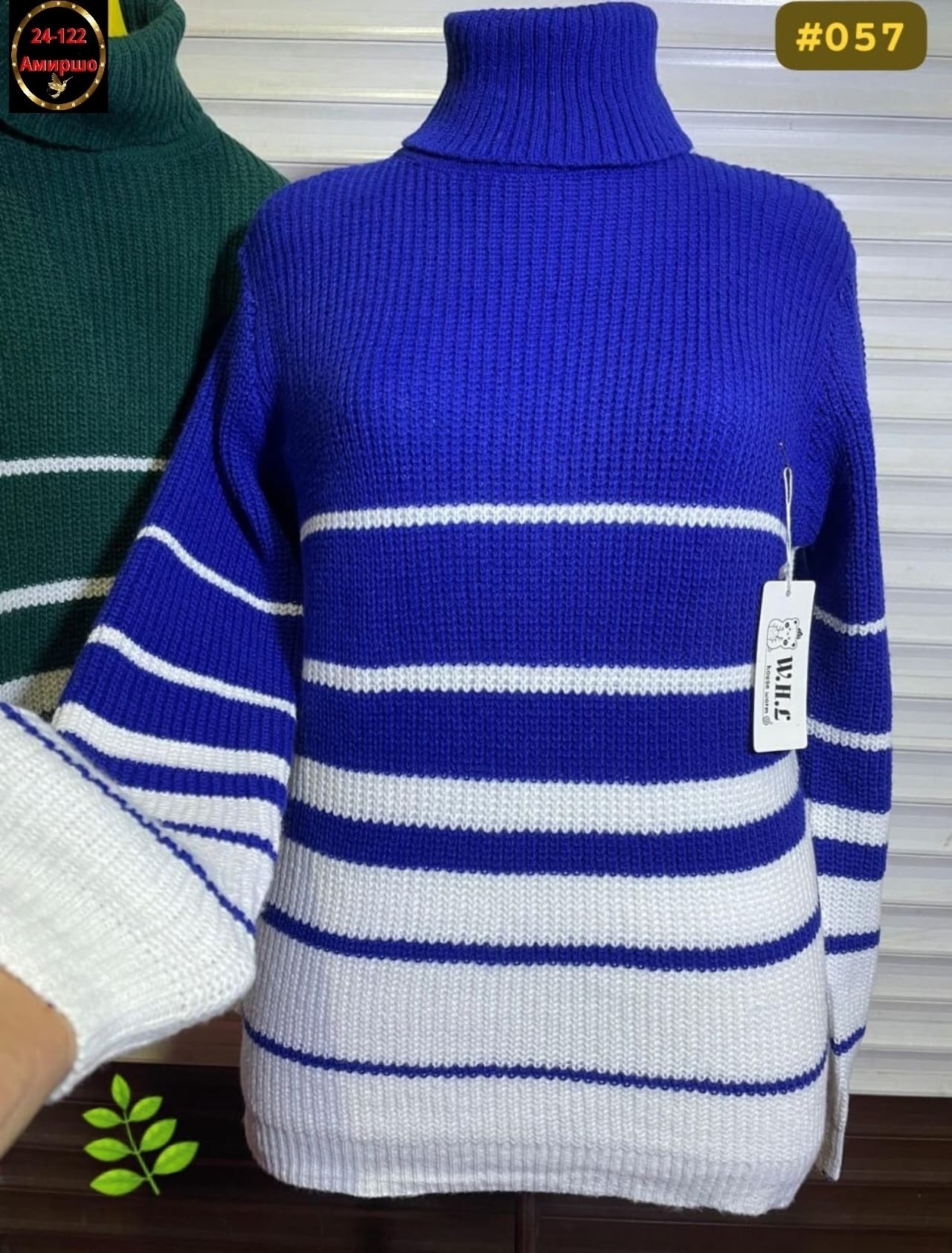 кофта женская свитер,свитера женские,свитер кофта,свитера женские вязаные,женские кофты