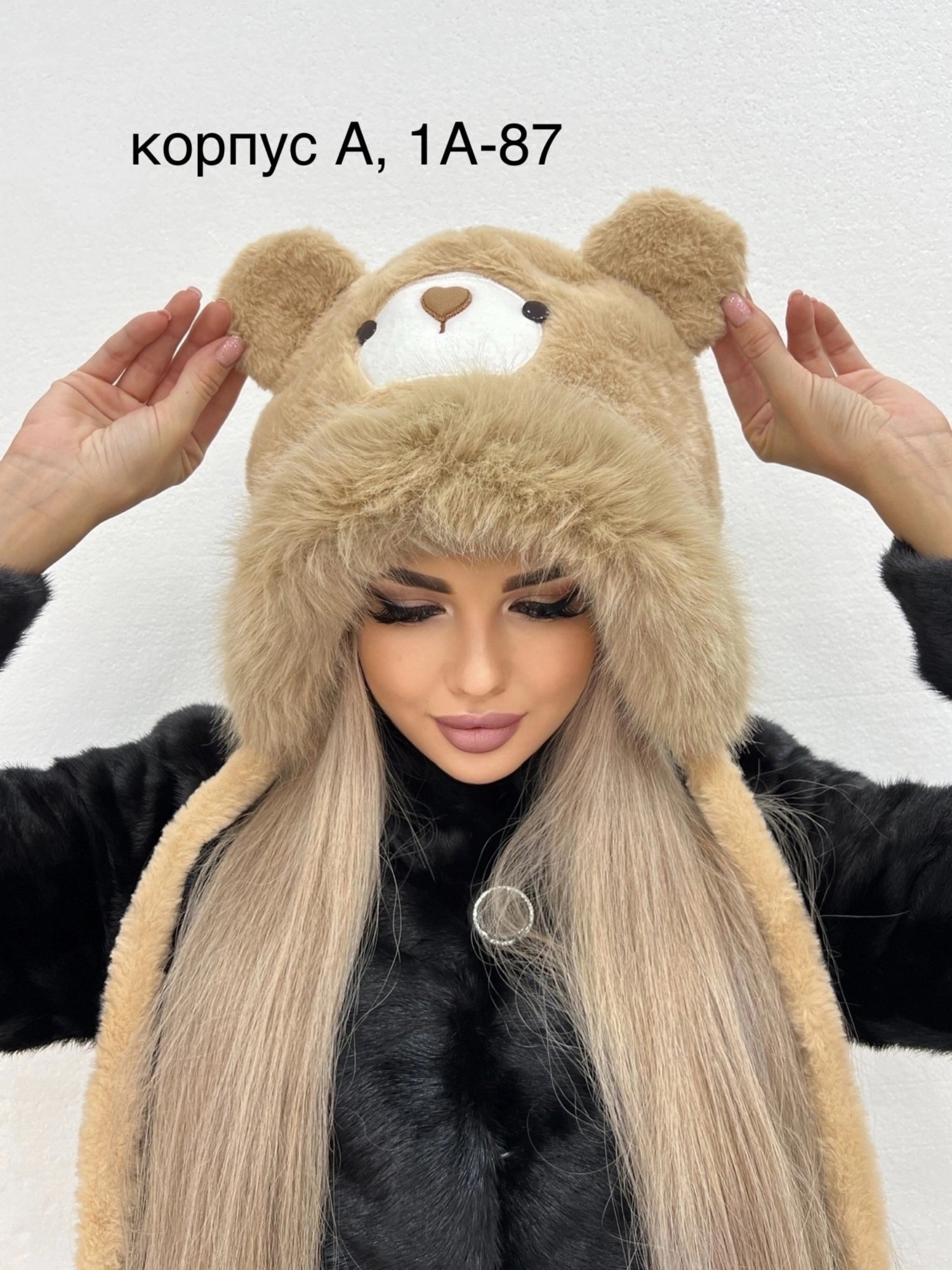 зимняя шапка с ушками,комплект шапки,шапка ушанка с варежками,женские варежки,шапка меховая