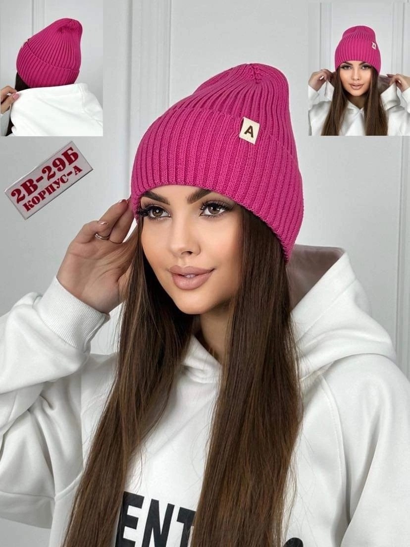 шапка женская,шапка бини женская,шапка бини,шапка бини весенняя,шапка для женщин