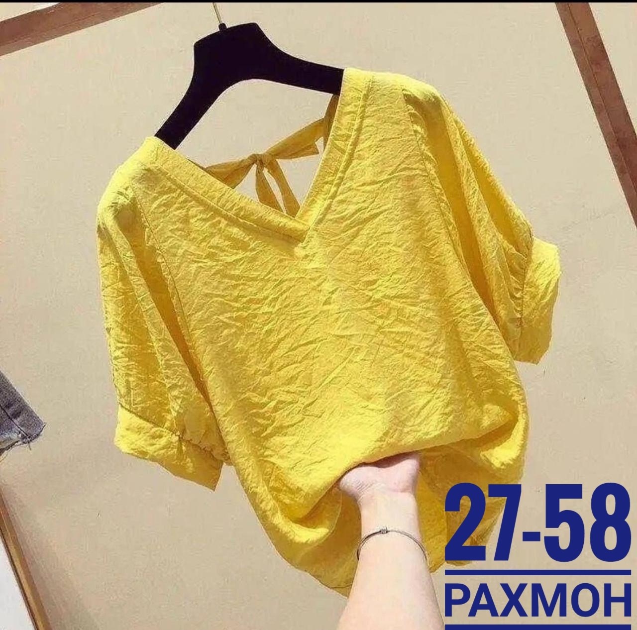 кофта женская,блузка женская,блузка кофточка,модная блузка,женская повседневная блузка