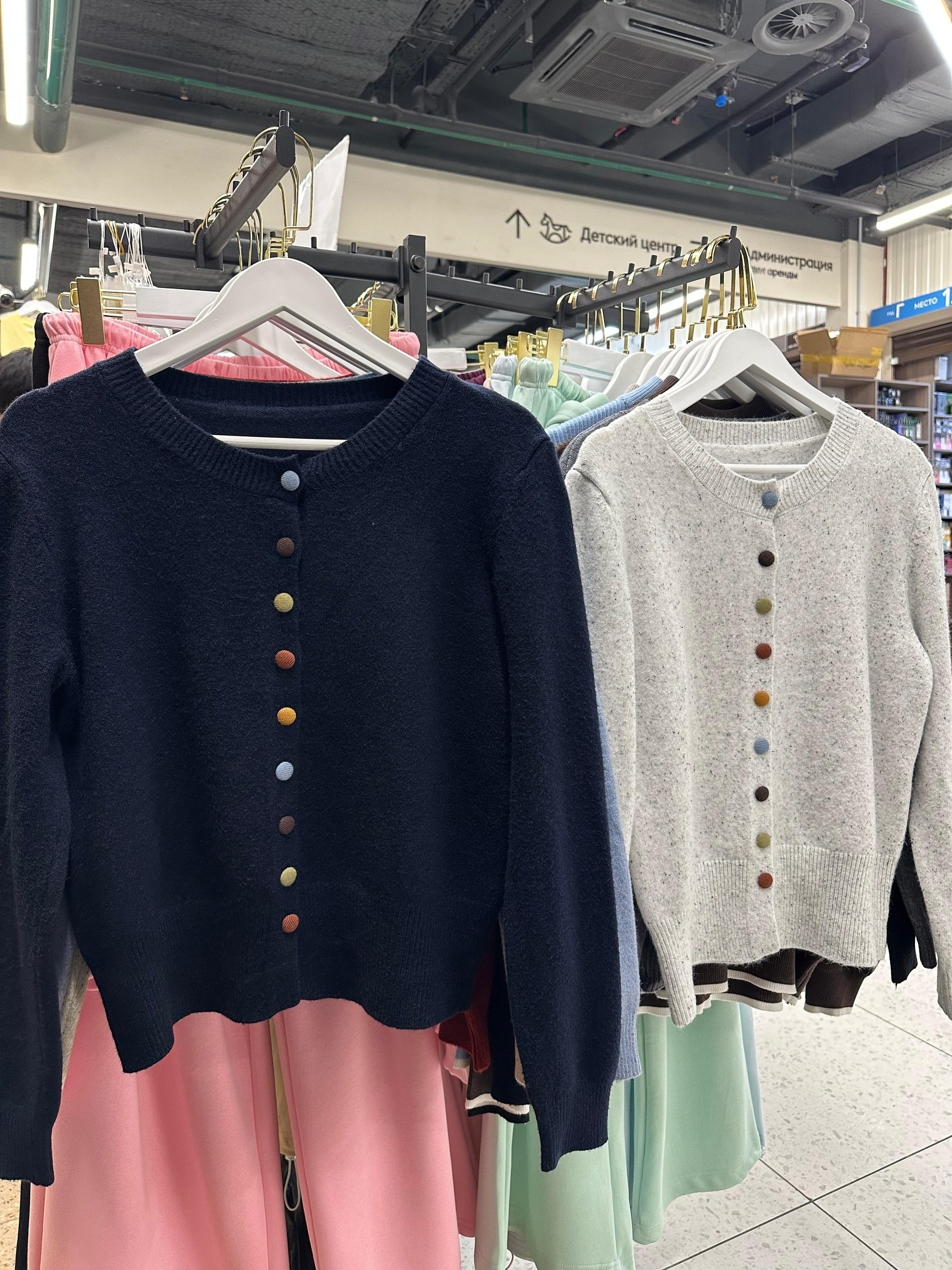 кашемировый кардиган женский,кардиган,кашемировый кардиган,кардиган женский,кардиган на пуговицах