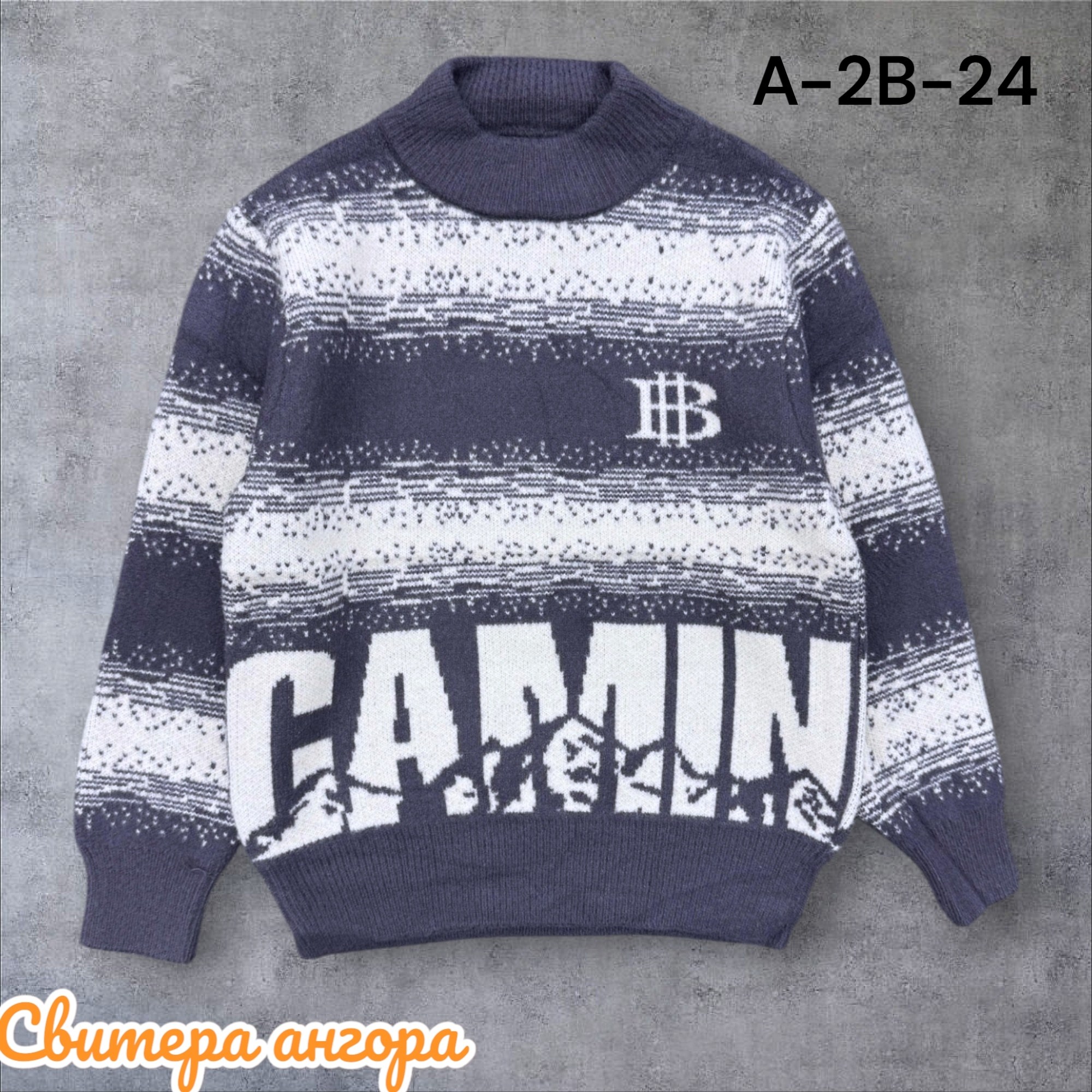 модные свитера,детский свитер,кофта свитер,свитер,свитера для мальчик