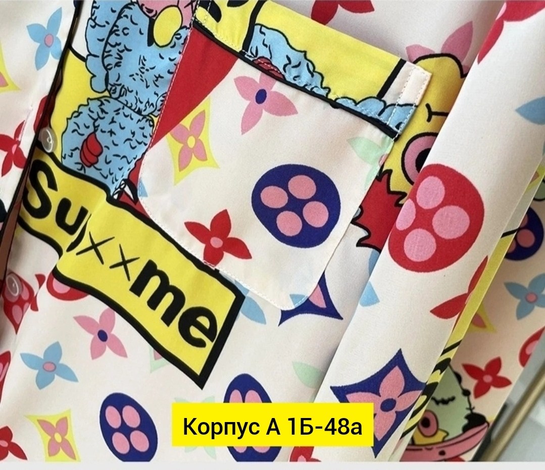 пижама шелк,пижама с принтом,халат пижама,одежда для дома,пижаме