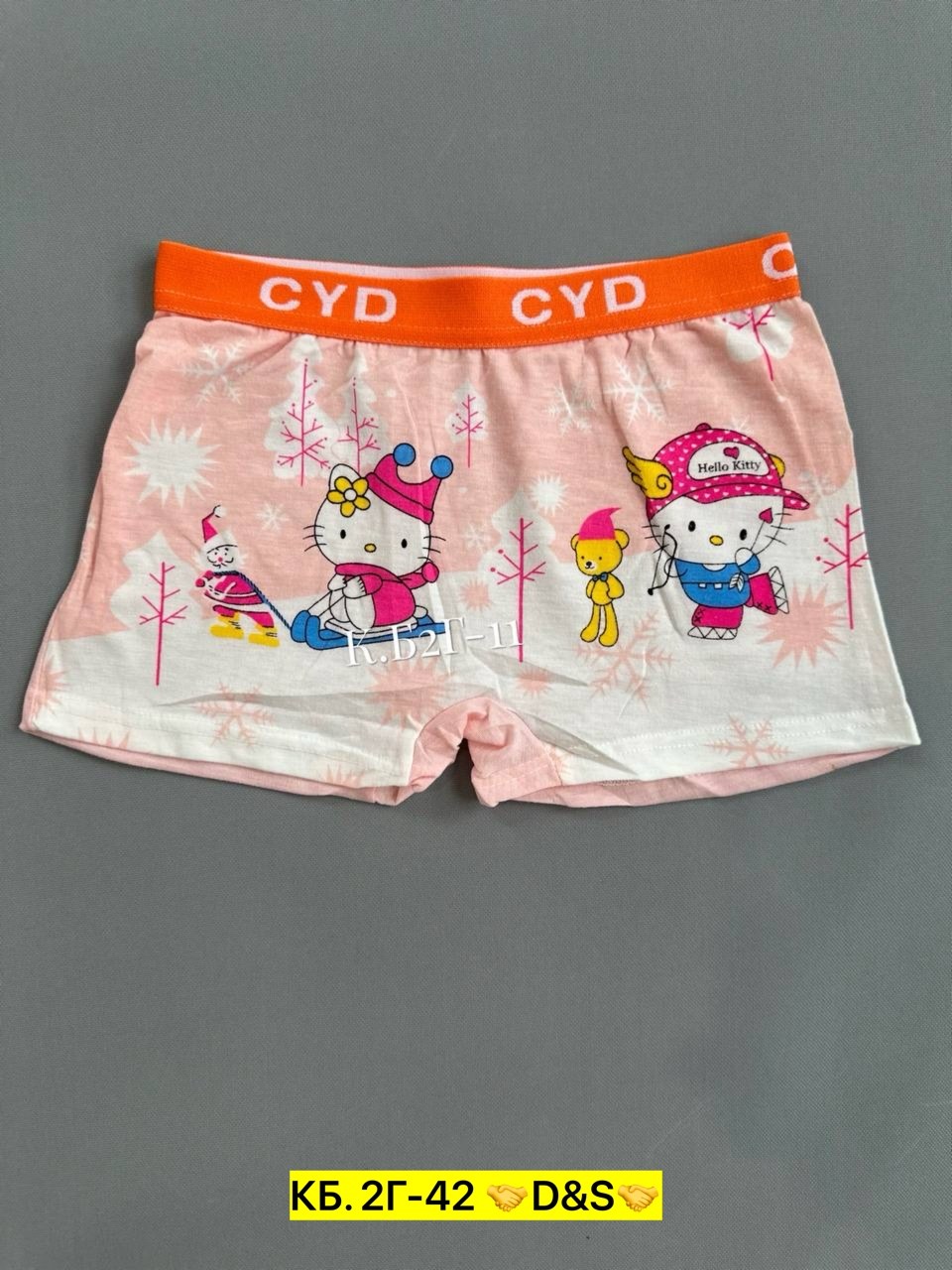 трусики шорты для девочек ,детские трусы,трусы боксеры для девочек,детские трусы для девочек,трусы для девочек