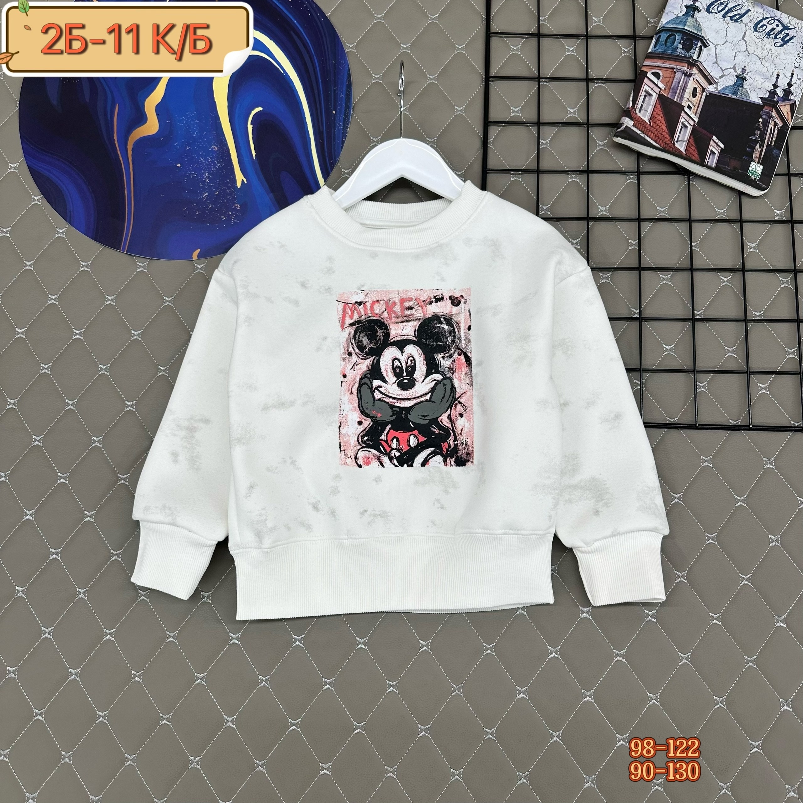 детская кофта,cвитшот для девочки,толстовка кофта,кофта для девочек,толстовка детская