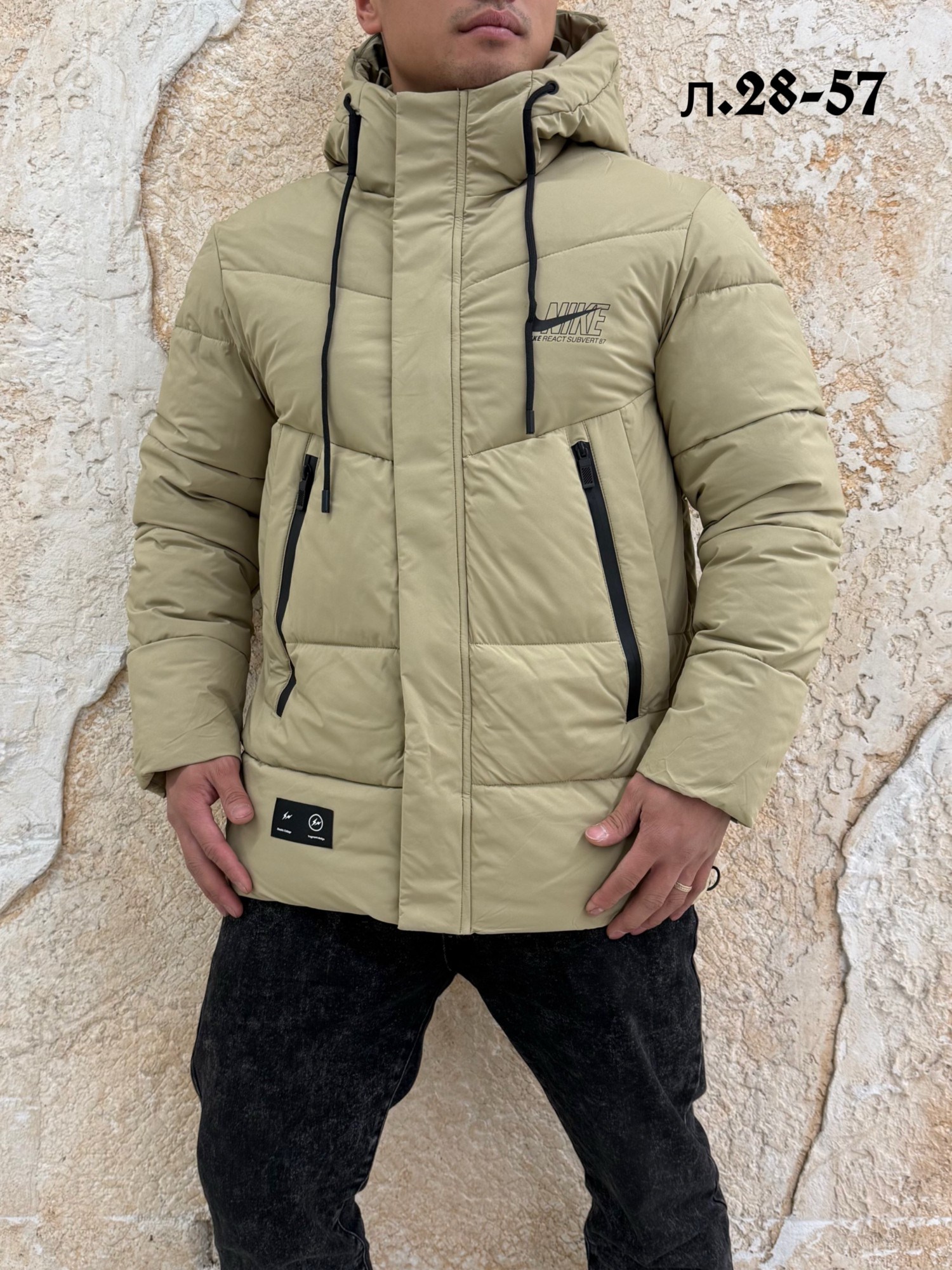 мужская зимняя куртка,куртка мужская,мужская демисезонная куртка,куртка,куртка зимняя