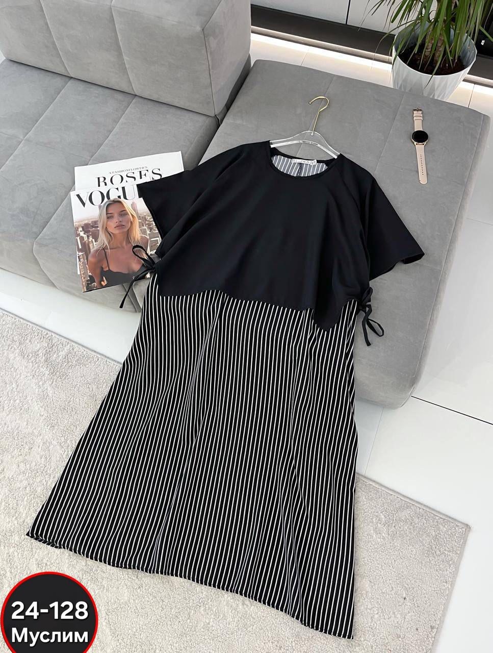 комбинированное платье,одежда больших размеров,платье женская,стильное платье,платье женское летнее в полоску