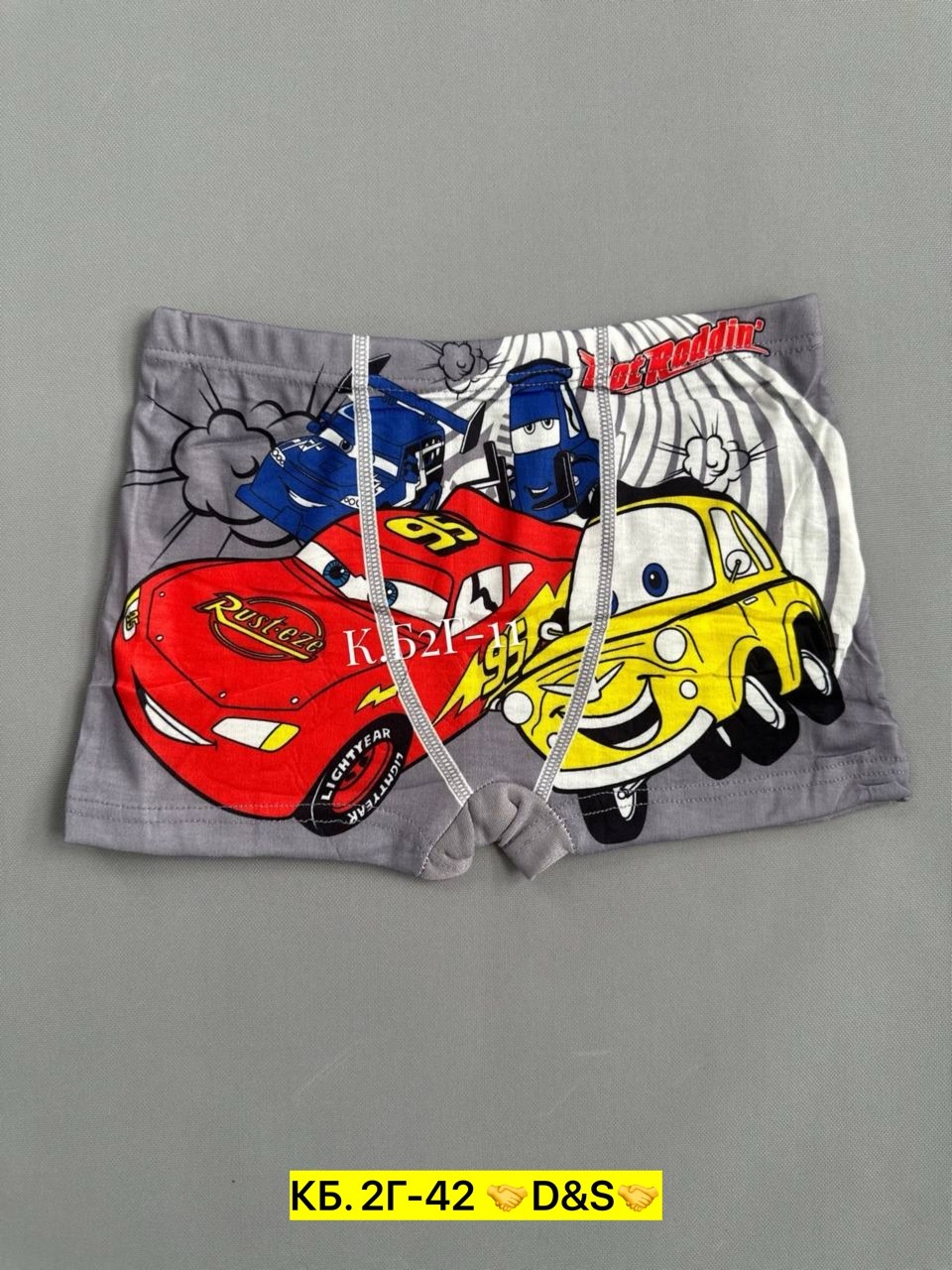 трусы для мальчика,трусы боксеры для мальчика,детские трусы,трусы для мальчика детские,белье для мальчика