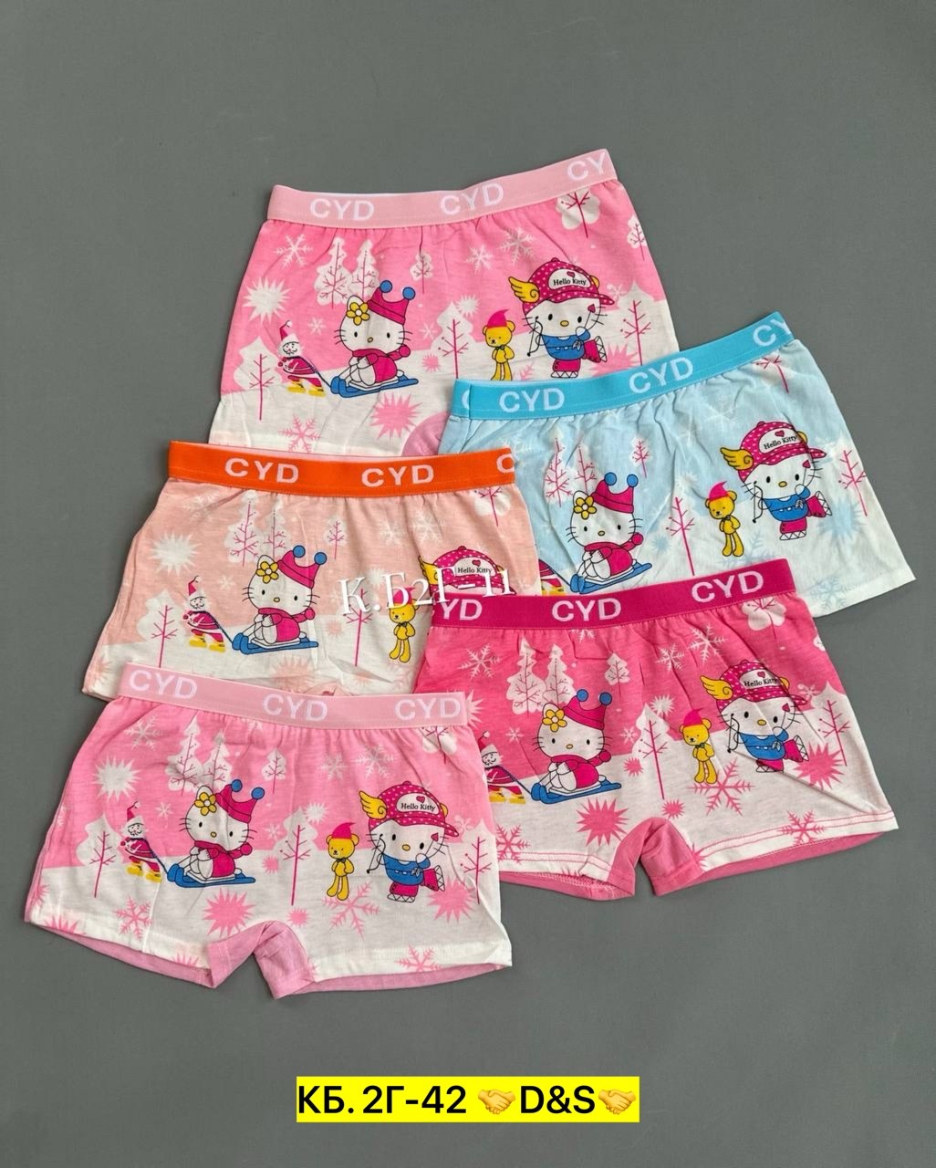 трусики шорты для девочек ,детские трусы,трусы боксеры для девочек,детские трусы для девочек,трусы для девочек