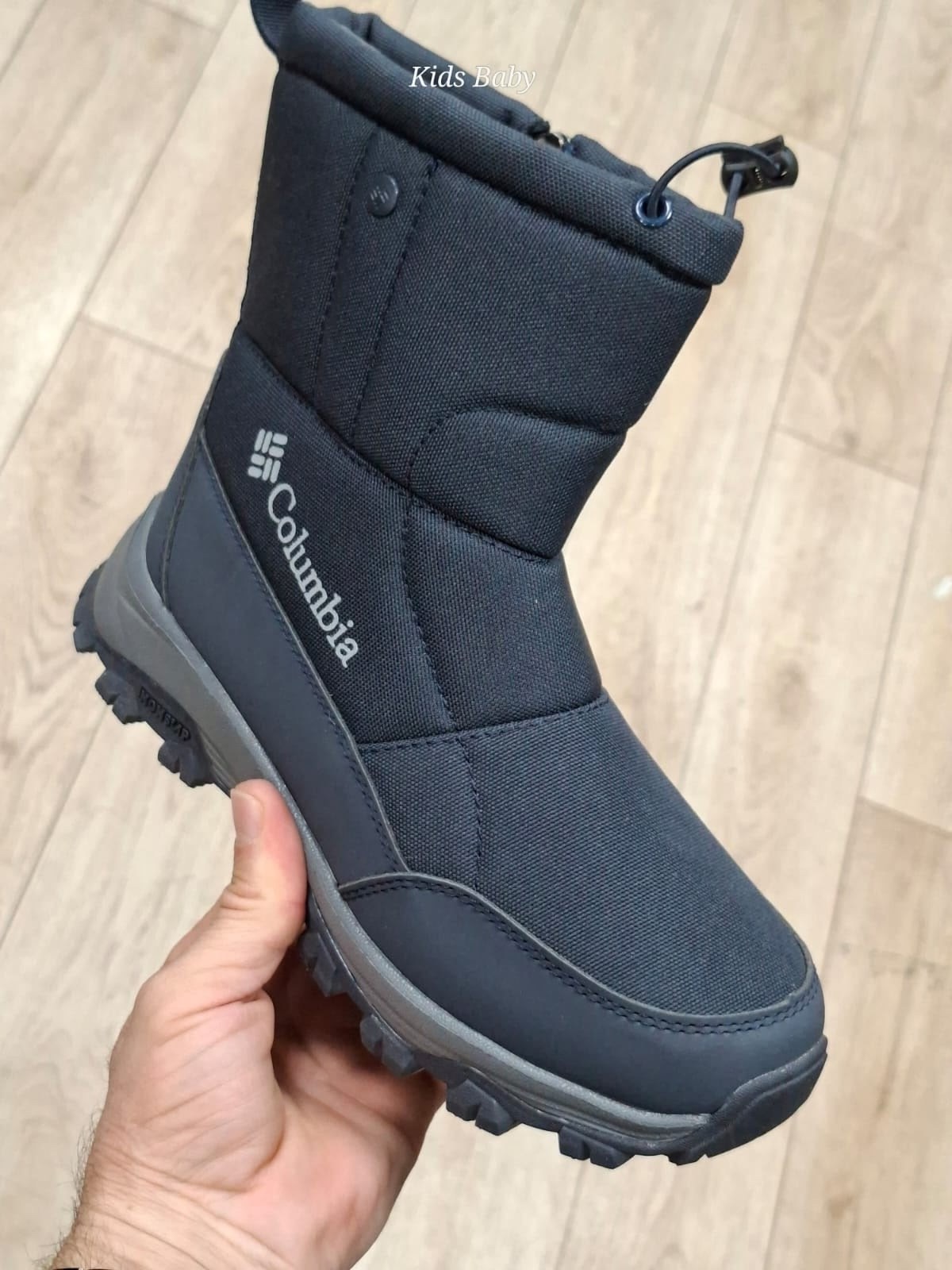 дутики adidas,дутики adidas terrex,сапоги дутики adidas terrex,ботинки adidas terrex,сапоги дутики adidas terrex синие