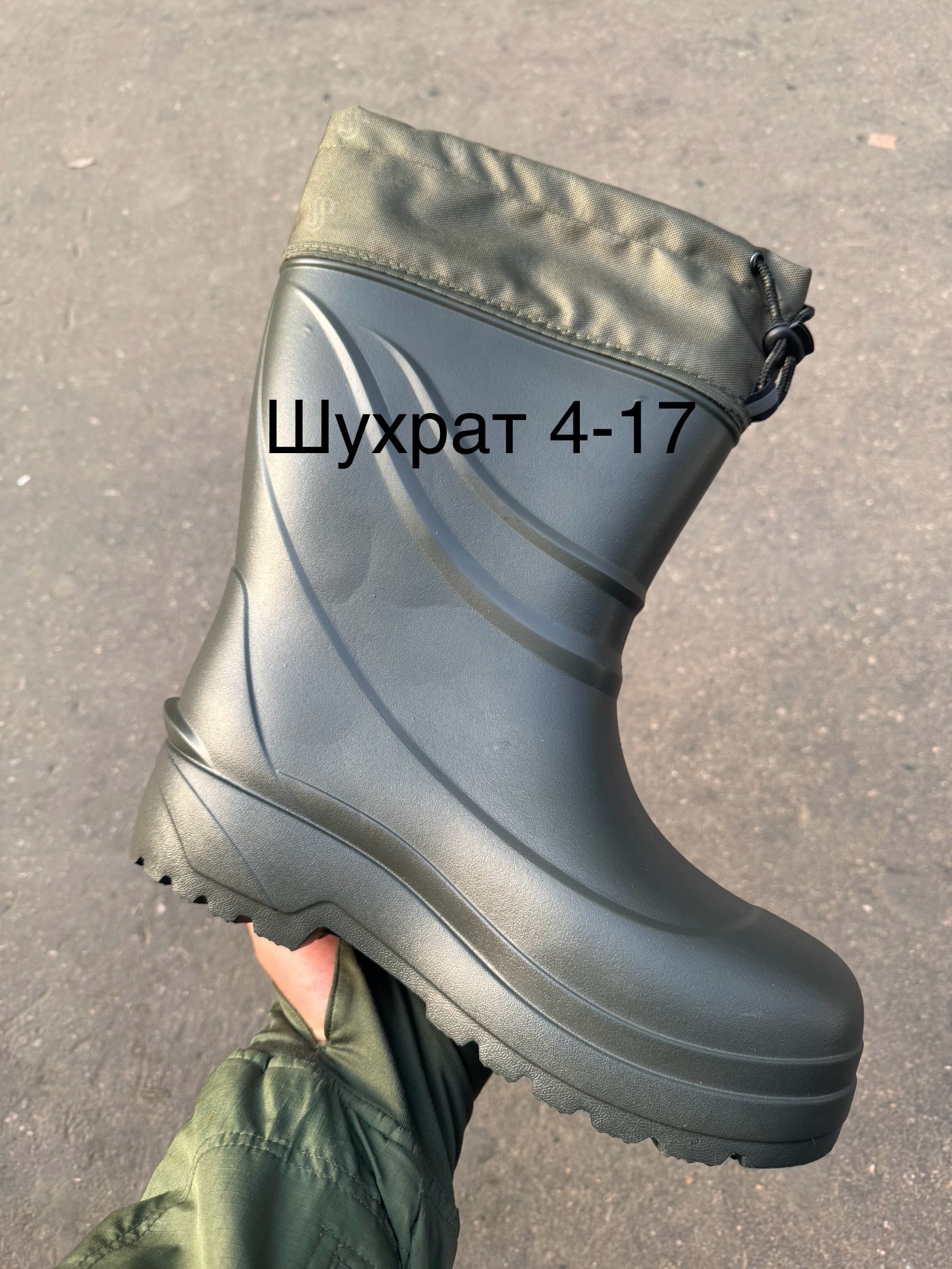 сапоги вездеход топтыгин (св-77м),сапоги мужские эва,сапоги эва,сапоги мужские зима д333-ну эва,сапоги мужские из эва