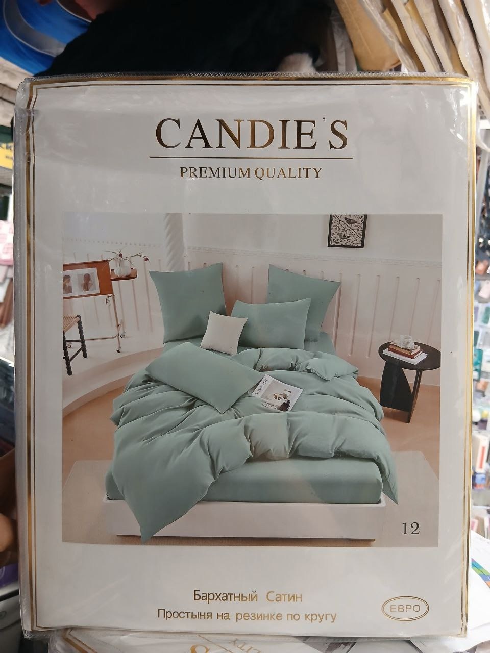 комплект постельное бельё,постельное белье сатин,комплект постельного белья страйп сатин евро,постельного белья,комплект постельное белье евро