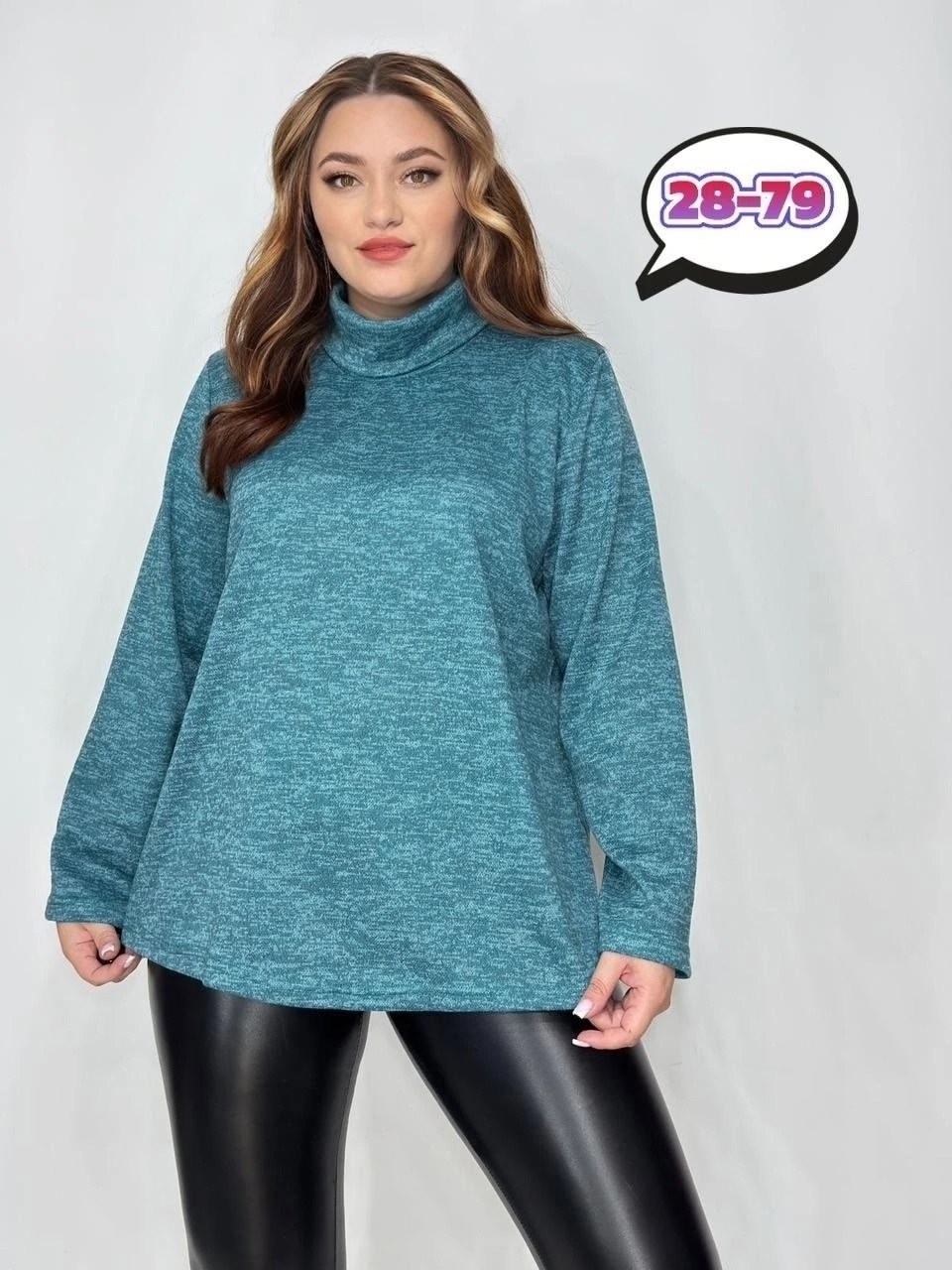 кофта женская,кофта теплая,женский свитер,кофта женская свитер,свитер кофта