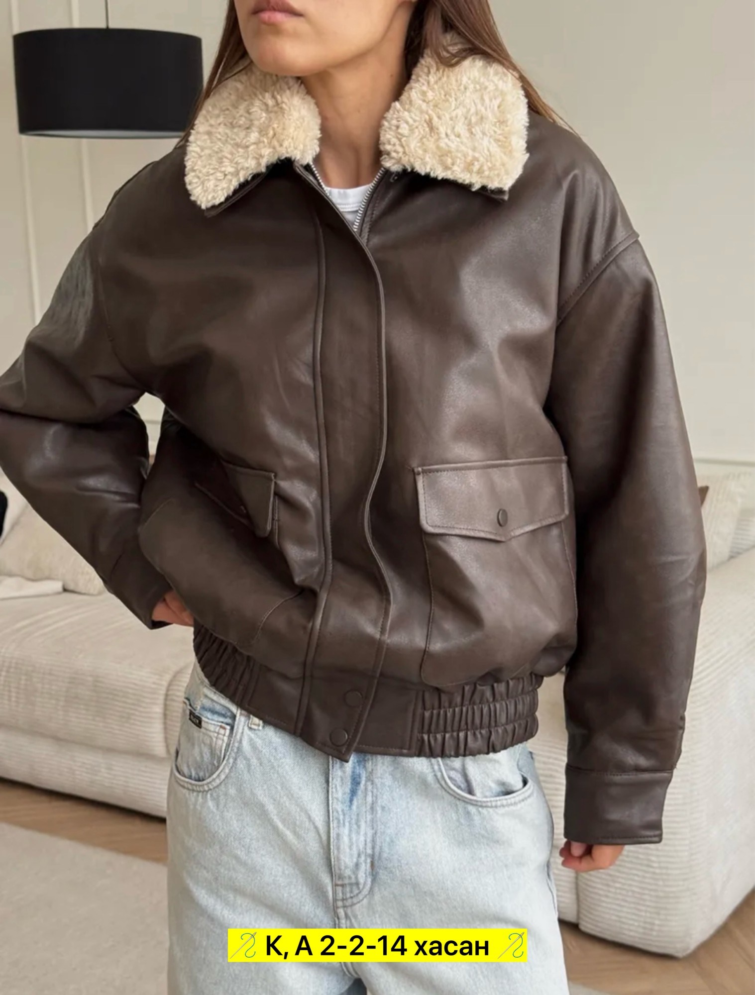 куртка кожаная,мужская кожаная куртка,куртка авиатор мужская,куртка,зимняя кожаная куртка