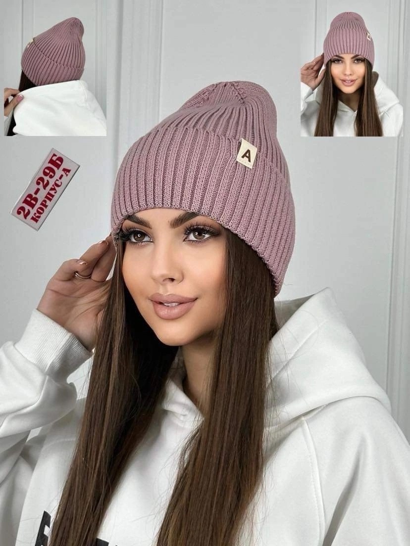 шапка женская,шапка бини женская,шапка бини,шапка бини весенняя,шапка для женщин