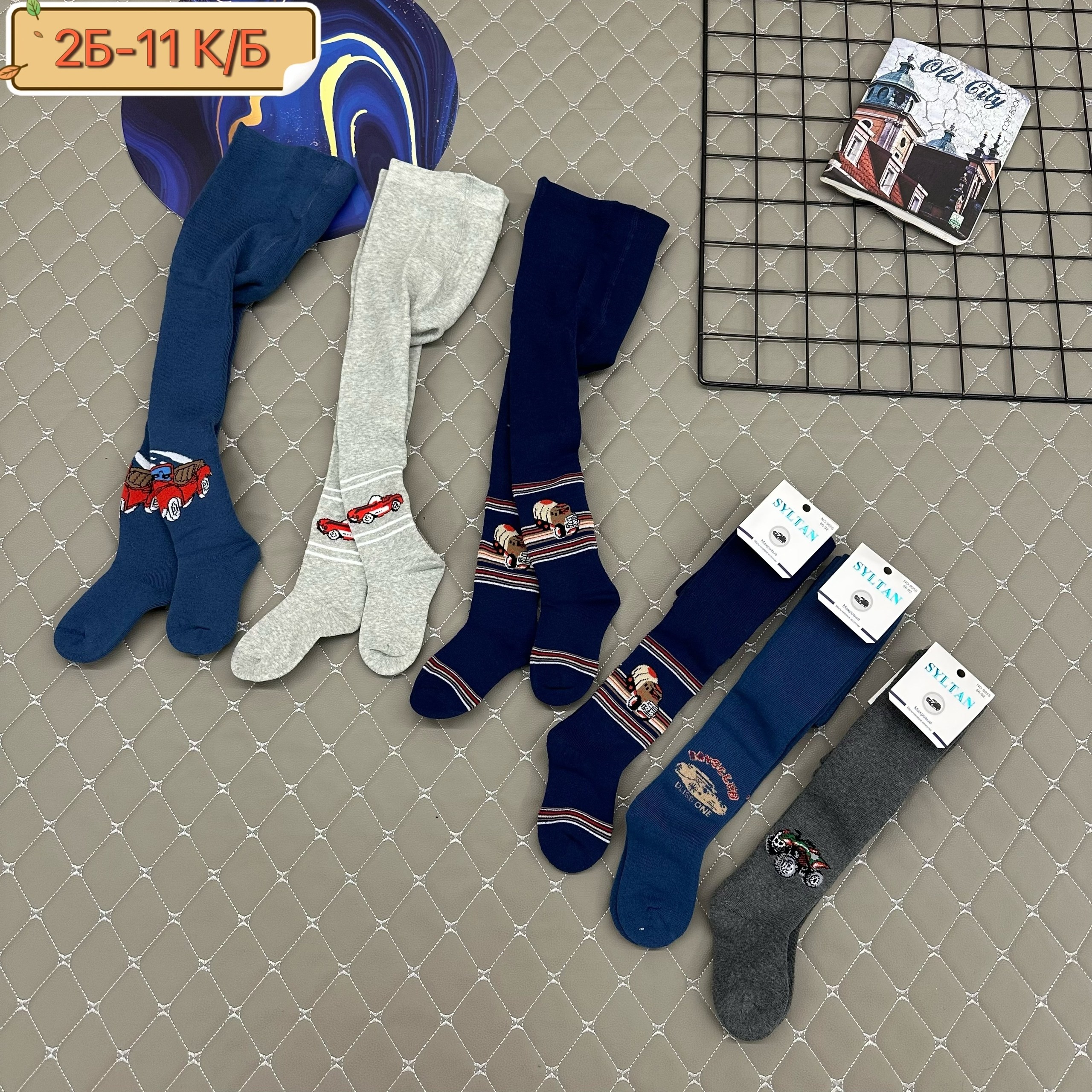 колготки для мальчика,колготки детские для мальчика,детские колготки,колготки детские махровые для мальчика,комплект колготок