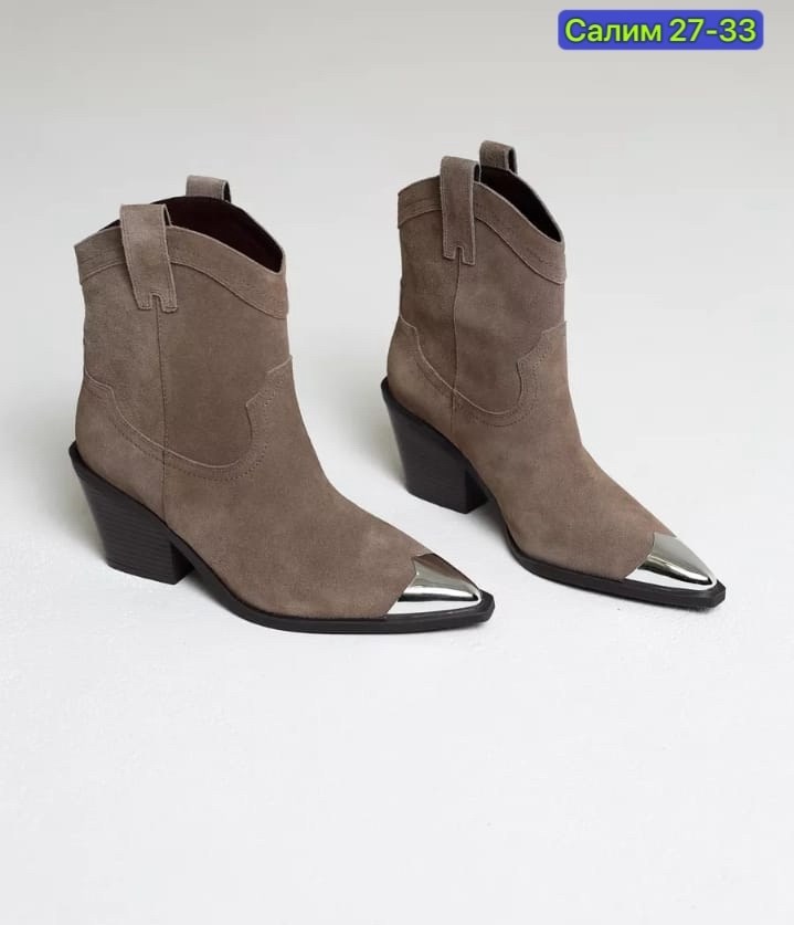 полусапоги, женская,ботильоны казаки,стильные ботильоны,полусапожки на каблуке