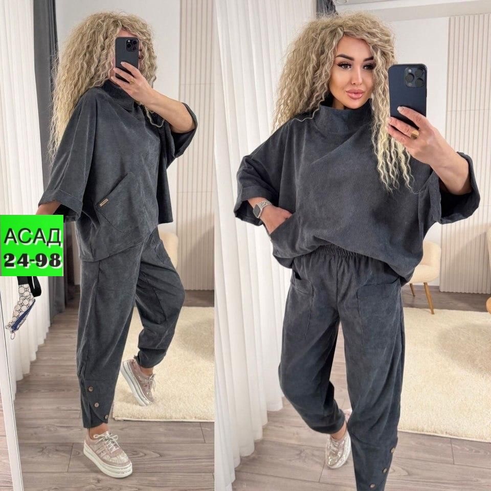 спортивные костюмы женские,костюм двойка вельвет,костюм на флисе,костюмы двойки,велюровые костюмы